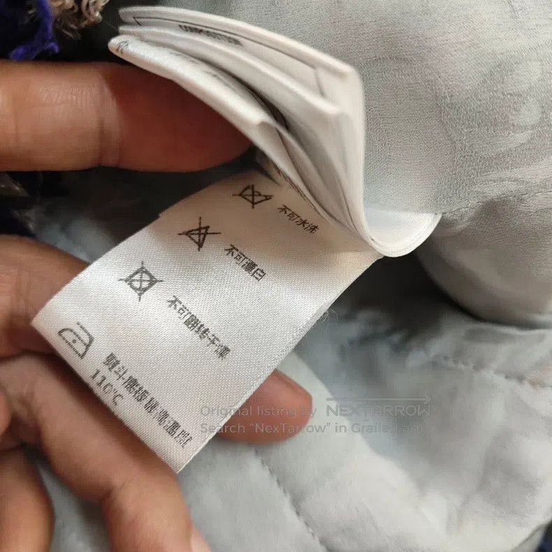 Chanel Chanel 18 Waterfall Series Thousand-bird Grid Fine Glitter Size XS / US 0-2 / IT 36-38 - 7 Thumbnail
