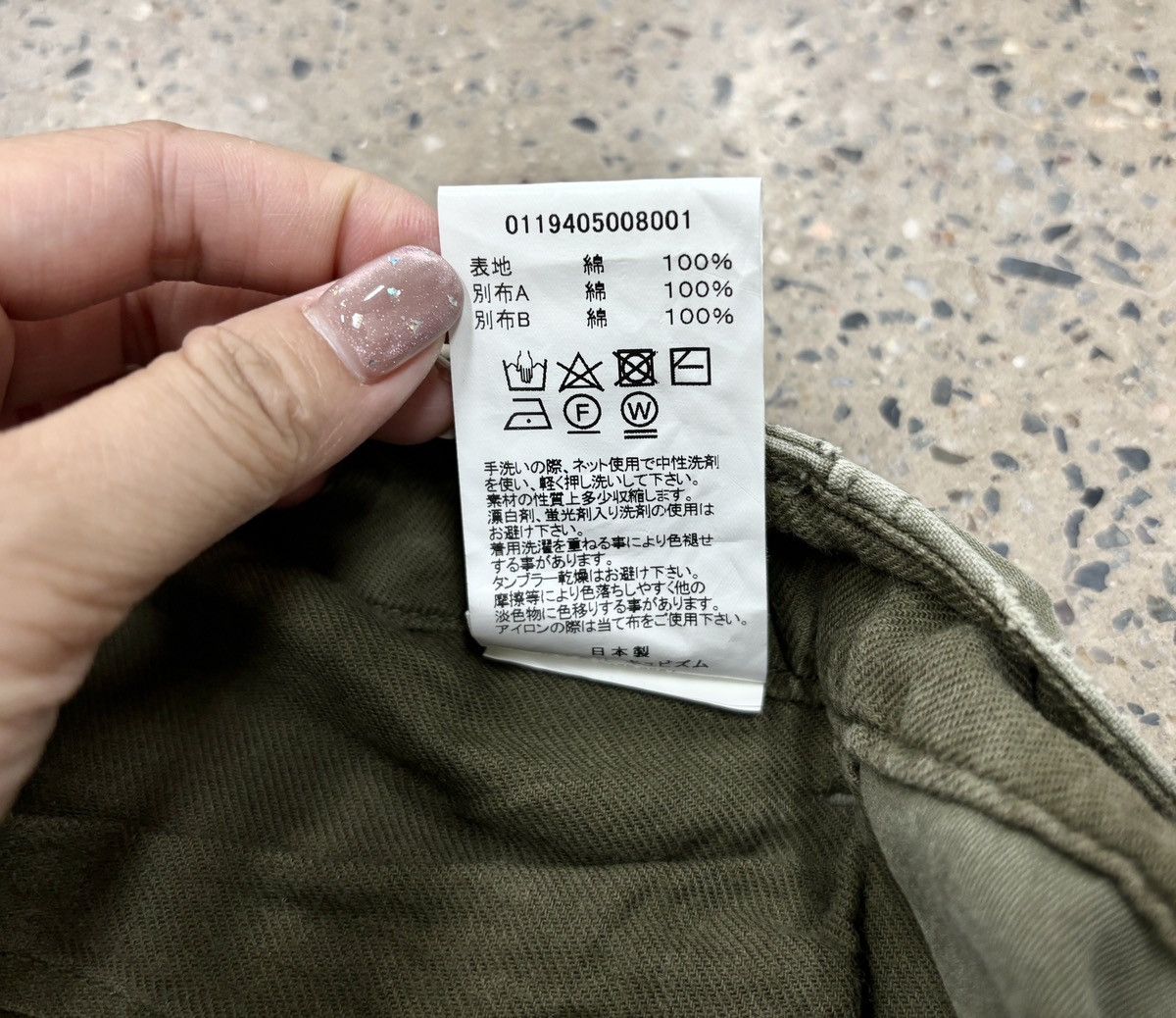 Visvim Visvim 19aw Veterans Pants Crash Kofu ，size2 Size US 34 / EU 50 - 12 Thumbnail