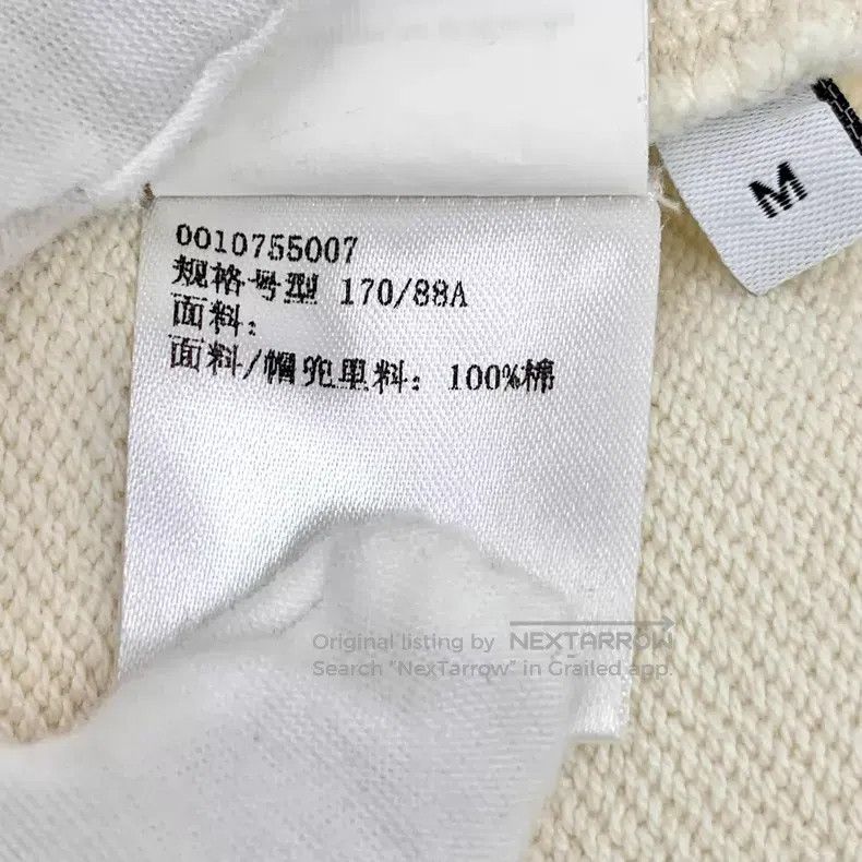 Loewe Loewe Beige logo embossed cotton hooded drawstring long-sl Size US M / EU 48-50 / 2 - 8 Thumbnail