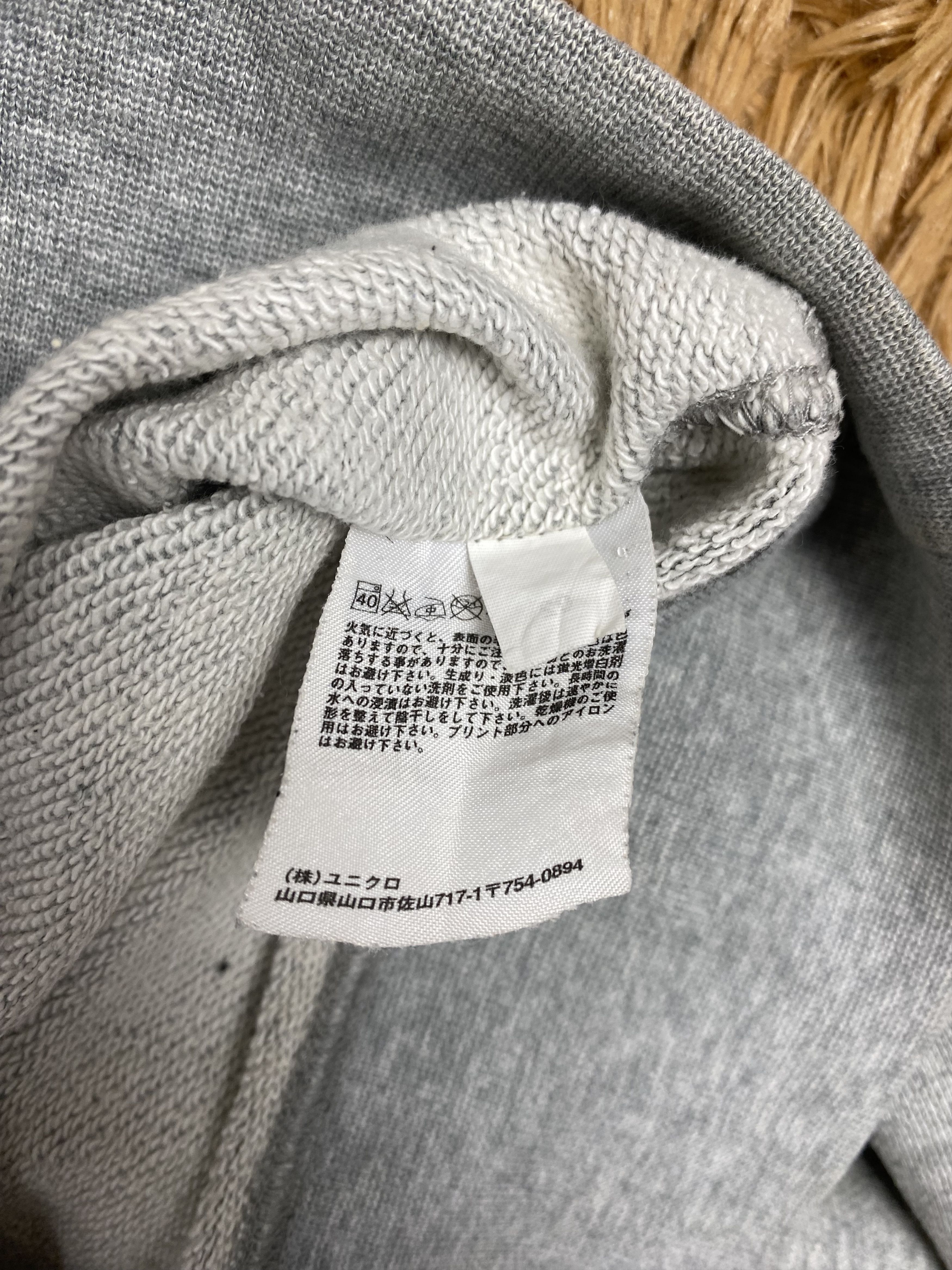 Uniqlo Vintage Uniqlo X Coca Cola Sweatshirts PS0213 Size US S / EU 44-46 / 1 - 7 Thumbnail