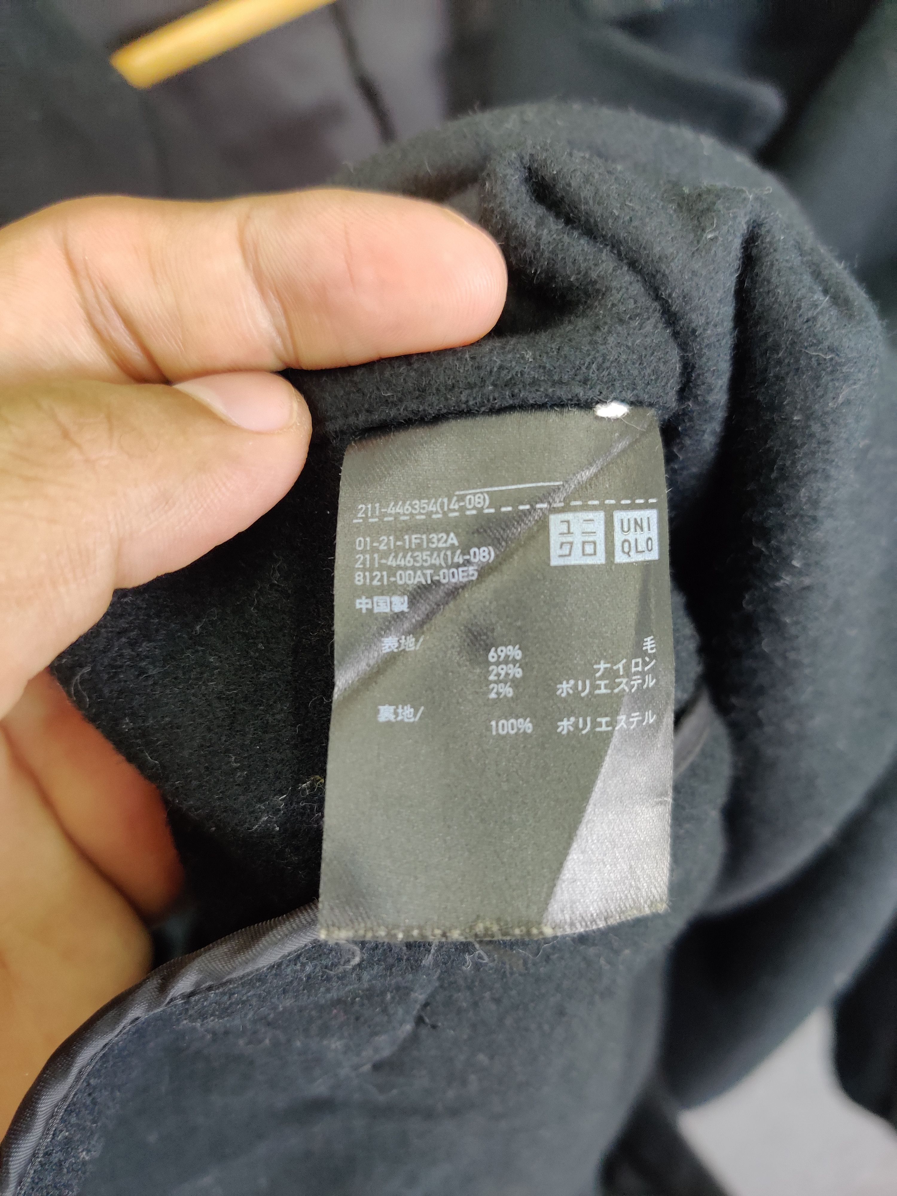 Jil Sander × Uniqlo Jil Sander x Uniqlo Wool Button Ups Coat Jacket Size US XL / EU 56 / 4 - 10 Thumbnail