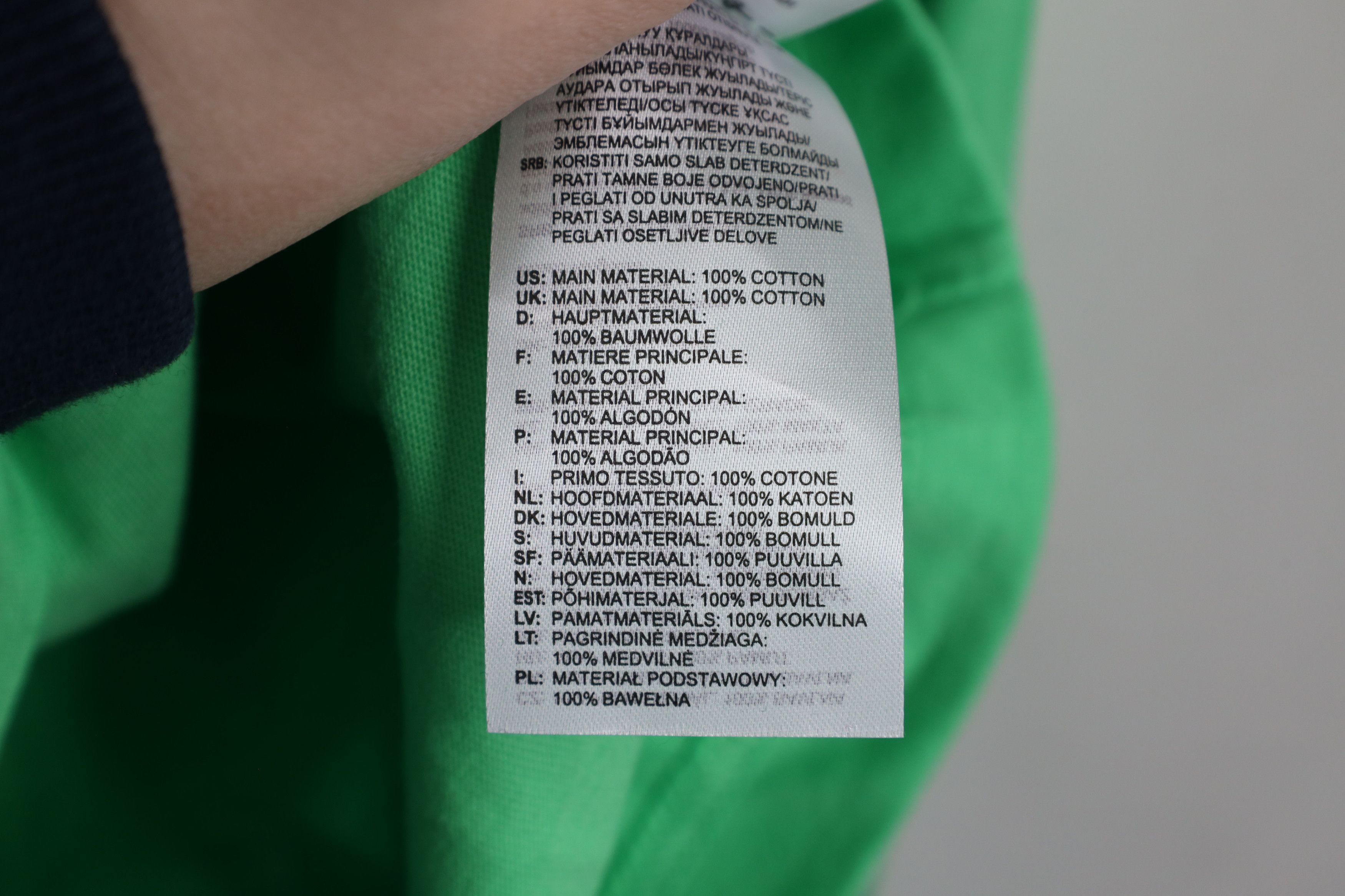 Adidas × Vintage New Adidas Trefoil Striped Short Sleeve Ringer T-Shirt Lime Size US L / EU 52-54 / 3 - 12 Thumbnail