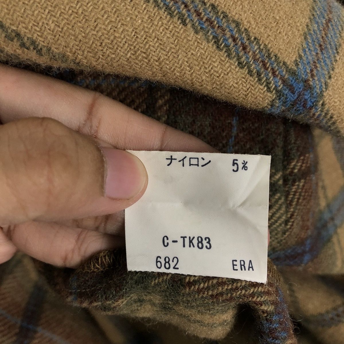 Yves Saint Laurent 🔥90’s VINTAGE TRENCH COAT YVES SAINT LAURENT Size US S / EU 44-46 / 1 - 14 Thumbnail