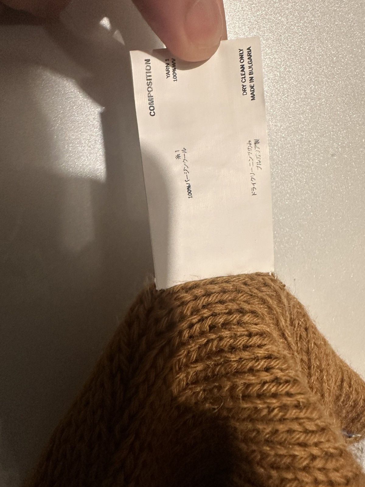 Kiko Kostadinov Kiko Kostadinov Asymmetric Cardigan Size US M / EU 48-50 / 2 - 6 Thumbnail