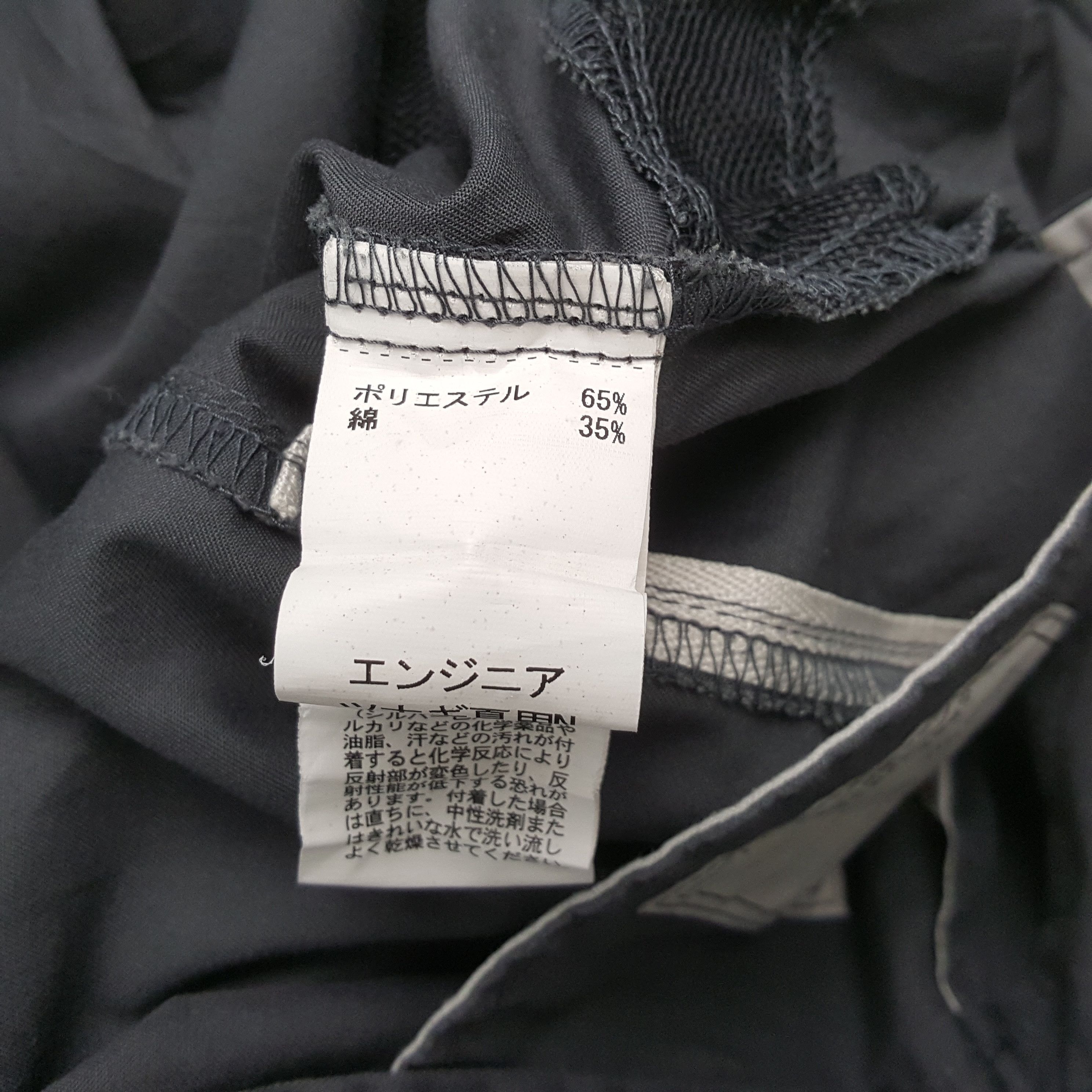 Japanese Brand × Vintage Vintage MAZDA Japanese Racing Motorsport Coverall Jacket Size US XL / EU 56 / 4 - 13 Thumbnail