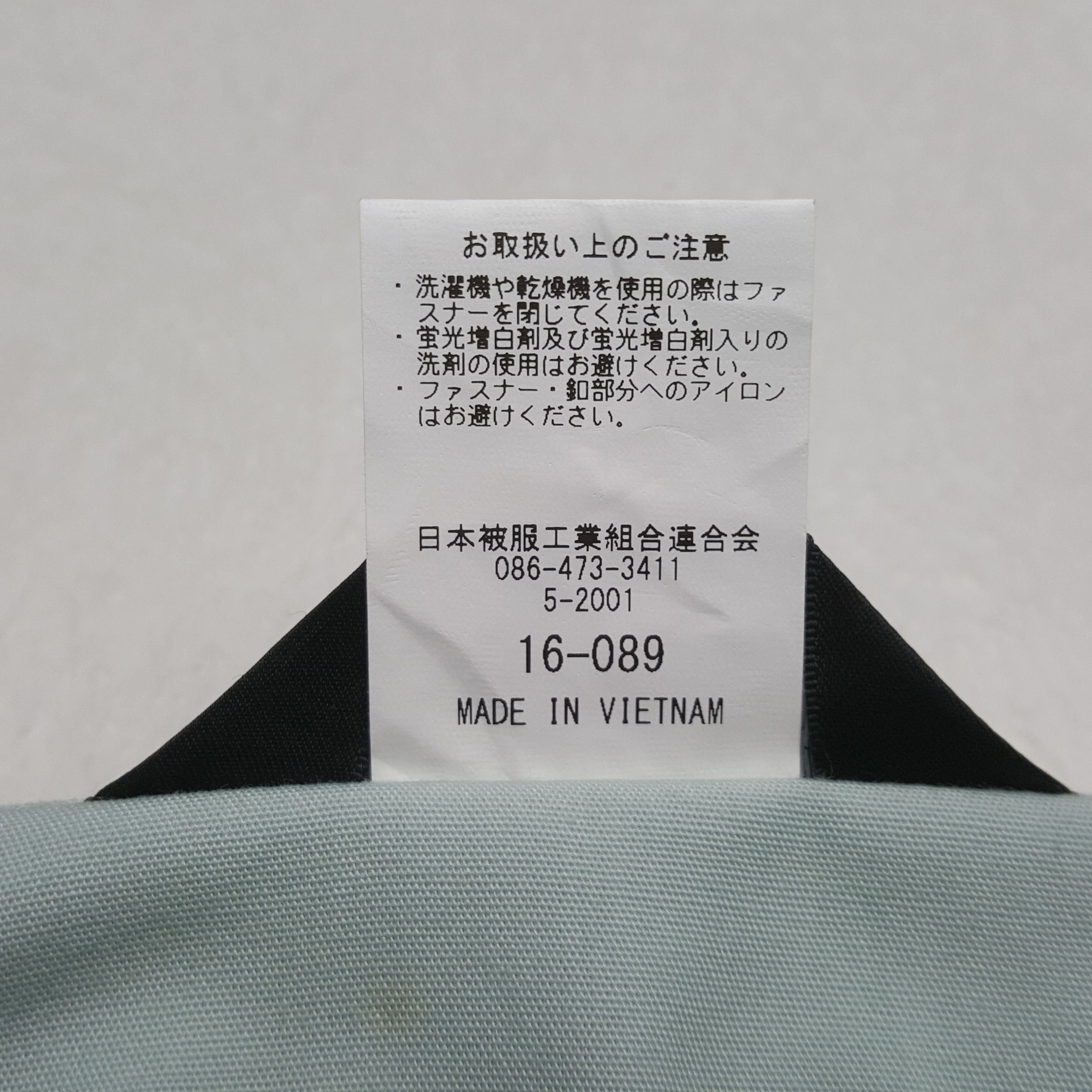 Japanese Brand Vintage Nismo Nissan Racing Team Custom Jacket RR16 Size US L / EU 52-54 / 3 - 8 Thumbnail