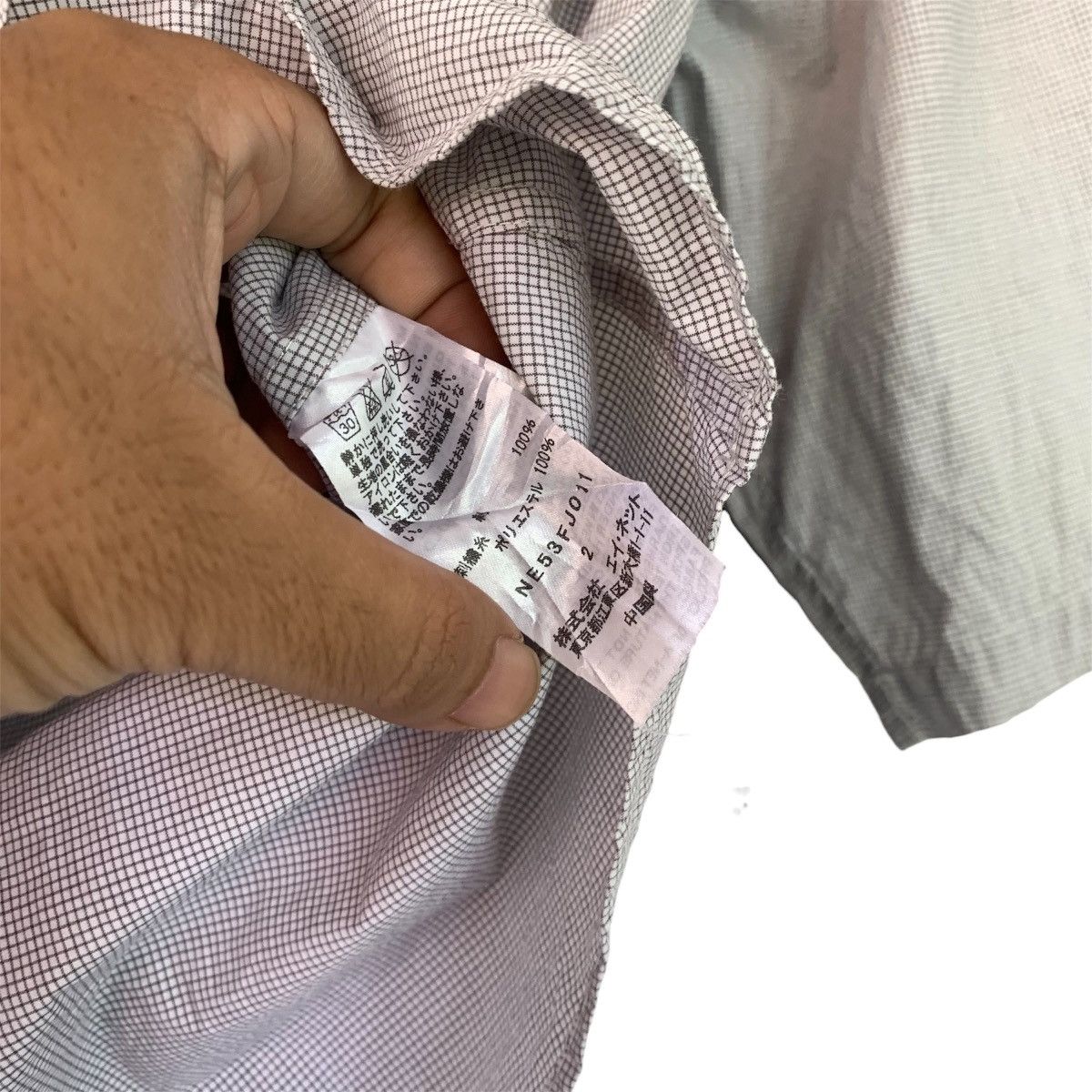 Issey Miyake × Japanese Brand × Ne-Net Issey miyake blouse Size L / US 10 / IT 46 - 3 Thumbnail