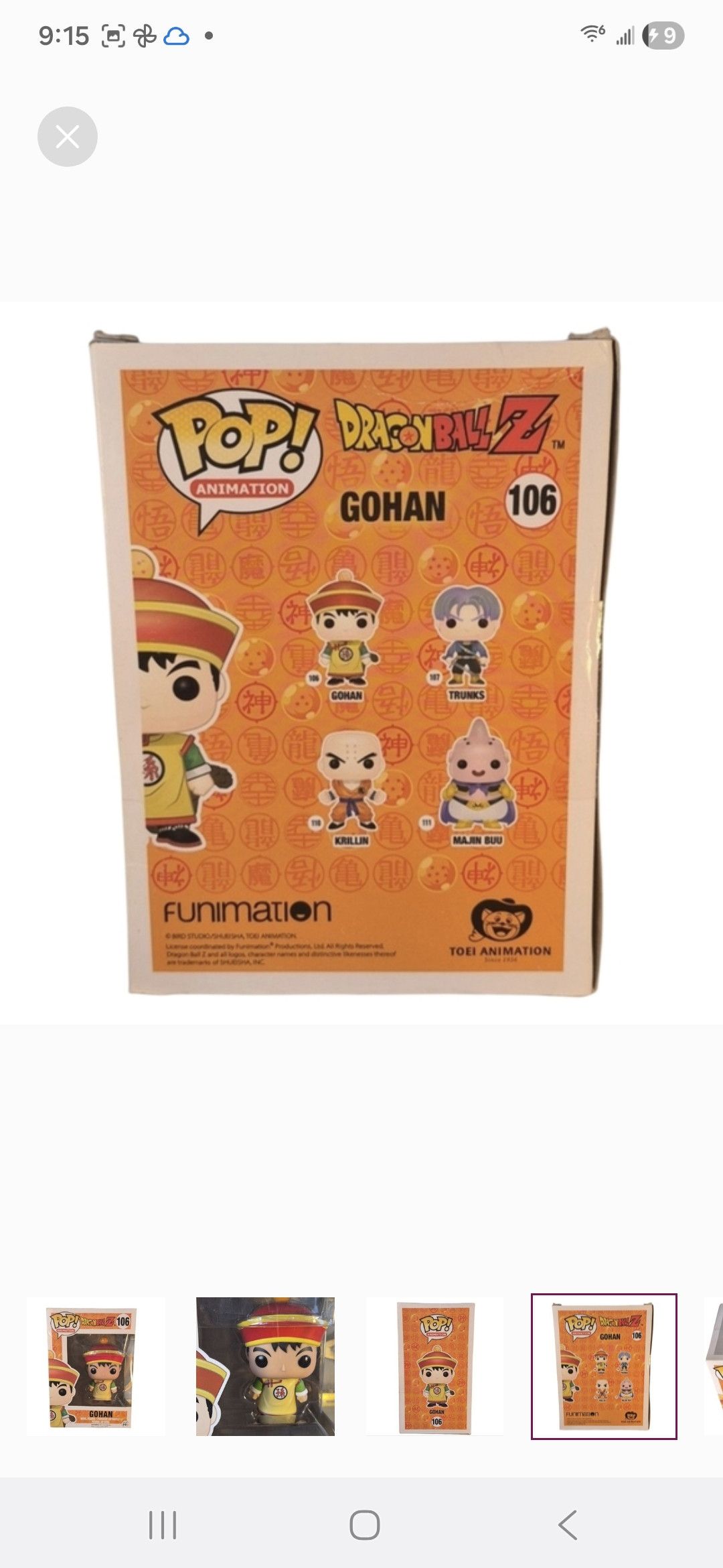 Other Funko × Dragon Ball Z GOHAN Funko POP Vinyl Figure Size ONE SIZE - 4 Thumbnail
