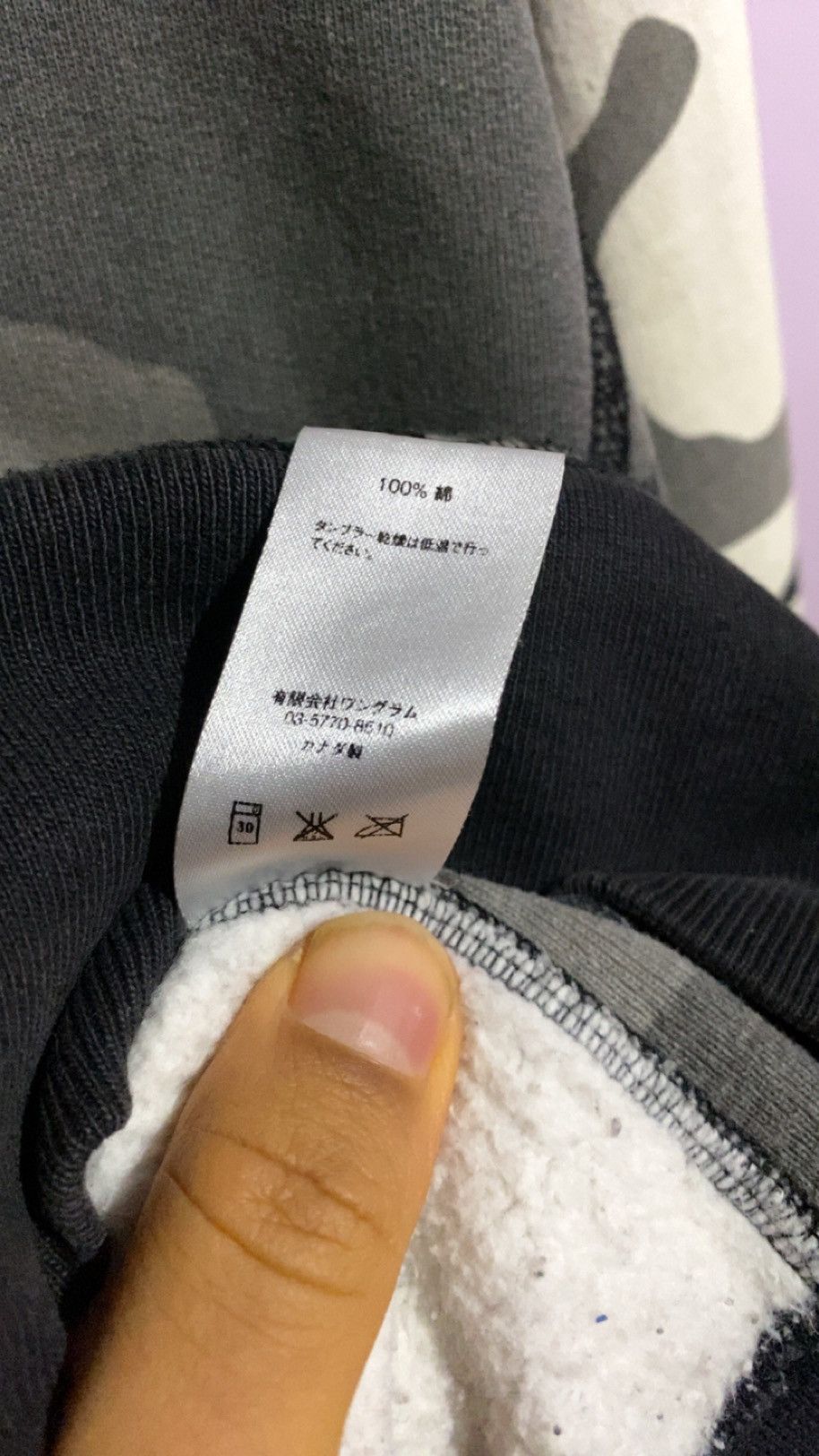 Supreme Supreme Box Logo Hooded Sweatshirt Size US M / EU 48-50 / 2 - 3 Thumbnail