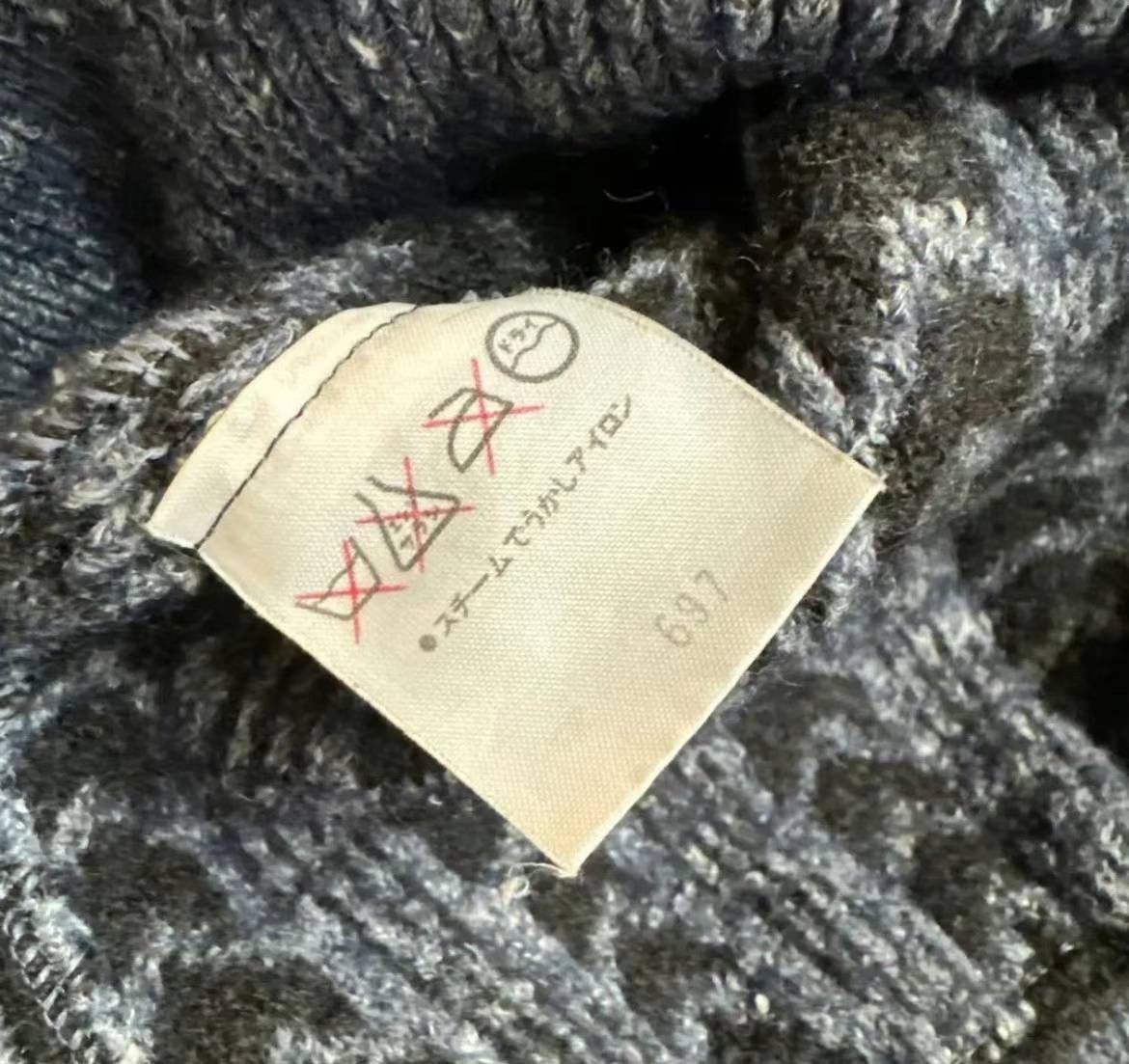 Issey Miyake ISSEY MIYAKE 1970s ALLSTYLE KNIT Size US M / EU 48-50 / 2 - 5 Thumbnail