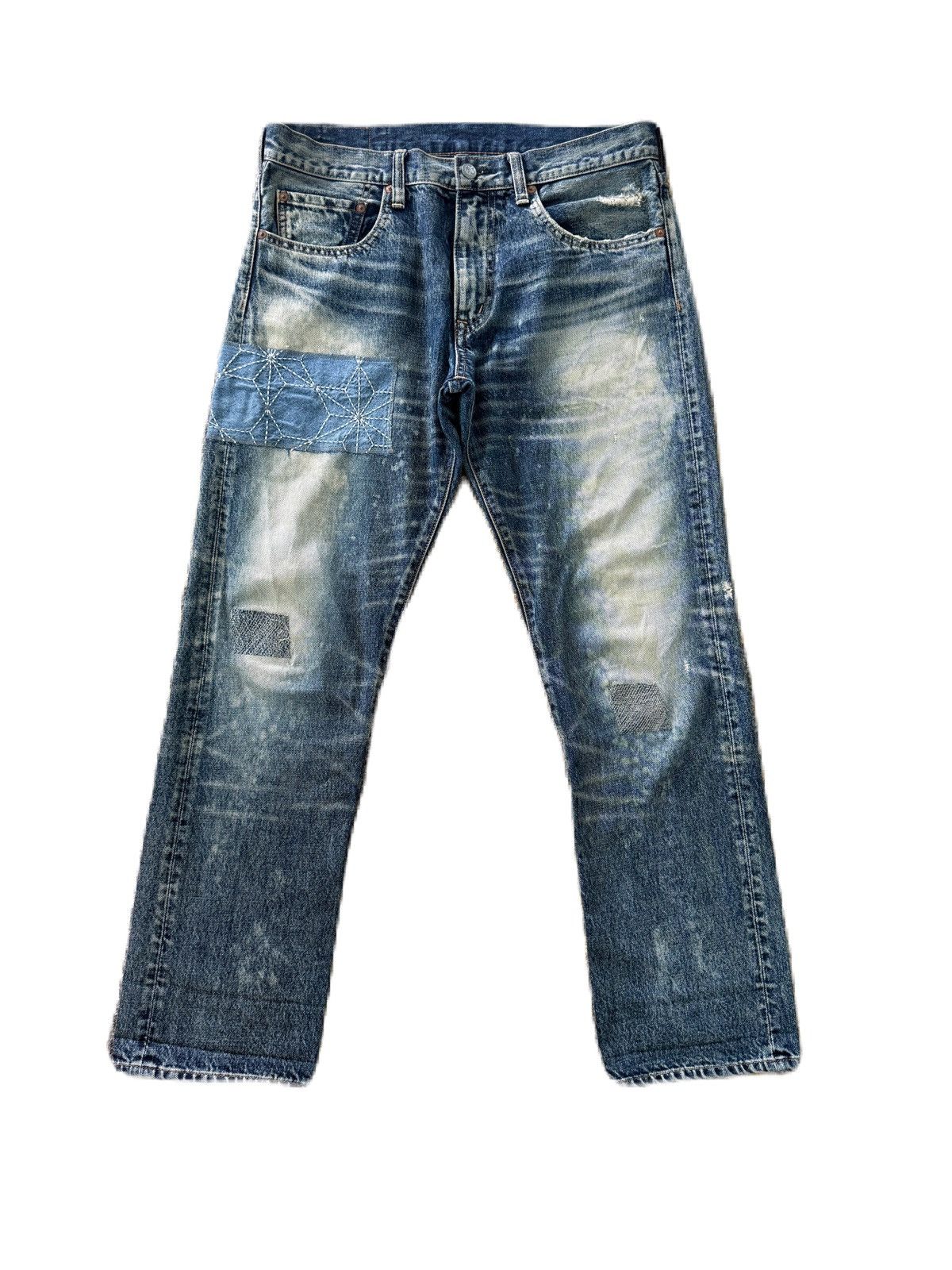 If Six Was Nine Japan Brand RNA Denim Distress Custom Patch Sashiko Style Size US 33 - 1 Thumbnail