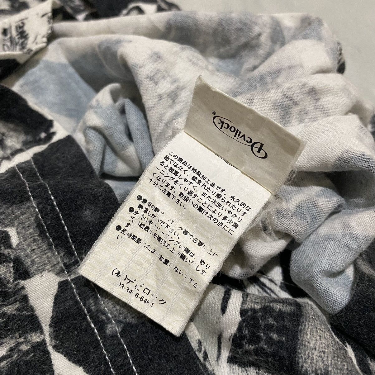 Devilock × Japanese Brand Devilock “Vengeance” Summer Collection 2003 Tanktop Size S / US 4 / IT 40 - 11 Thumbnail