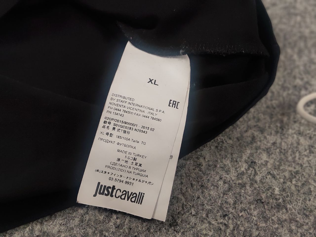 Just Cavalli Just Cavalli design Cotton Classic Logo snake T Shirt Tee Size US L / EU 52-54 / 3 - 13 Thumbnail