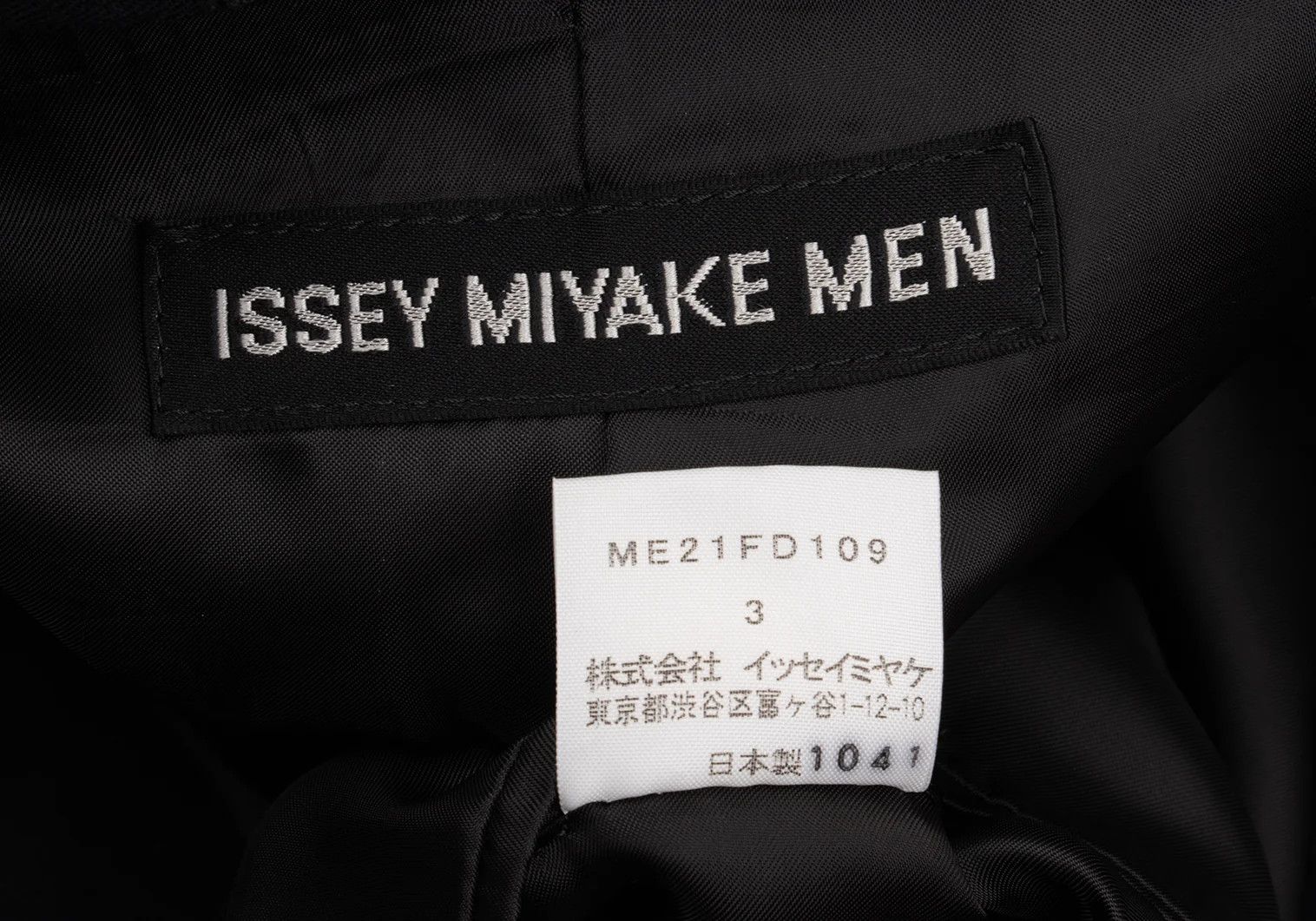 Issey Miyake Wool 3-Button Jacket in Navy Blue Size US L / EU 52-54 / 3 - 19 Thumbnail