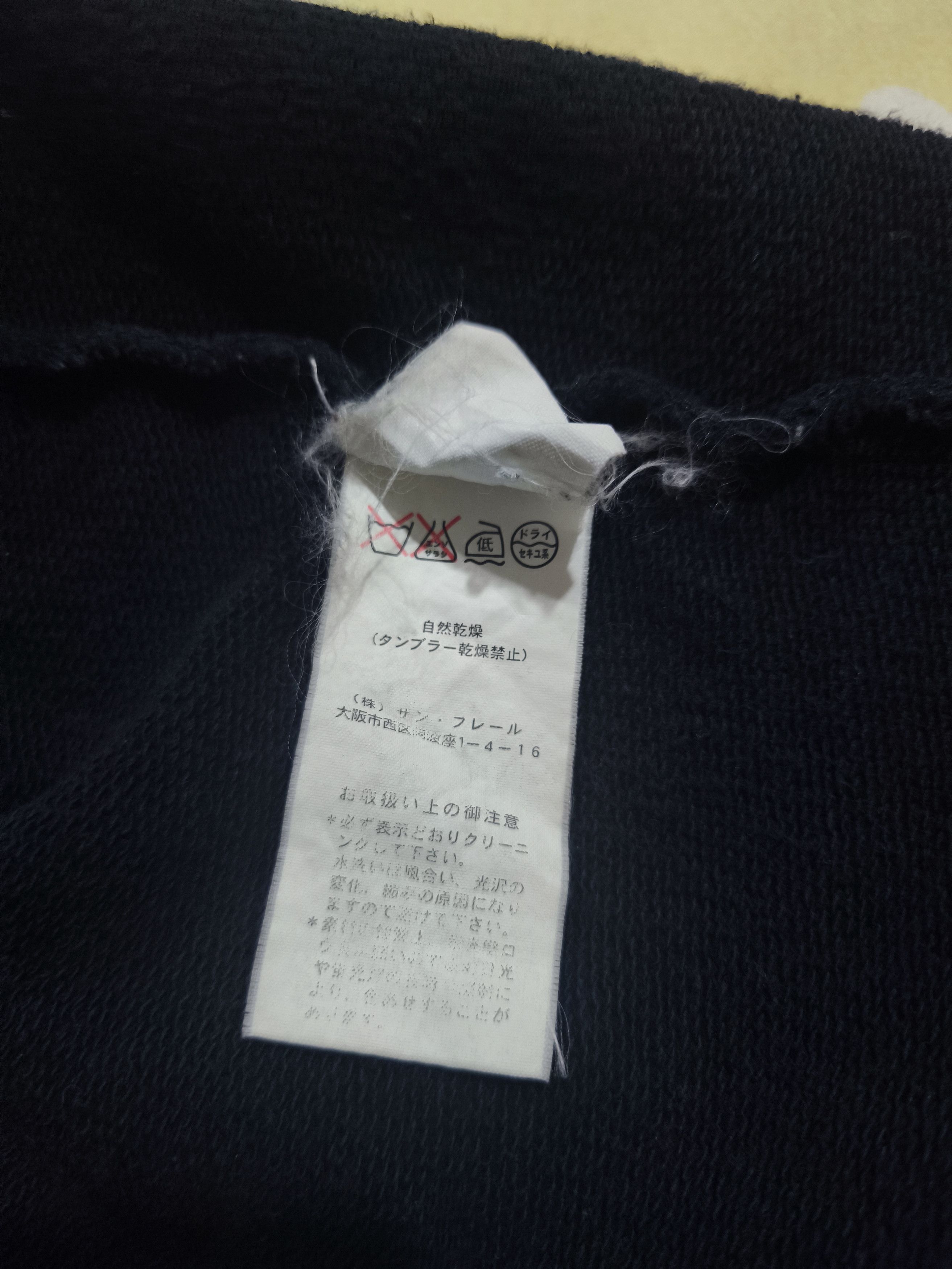 Raf Simons Raf Simons AW 2006-2007 alien Size US M / EU 48-50 / 2 - 5 Thumbnail