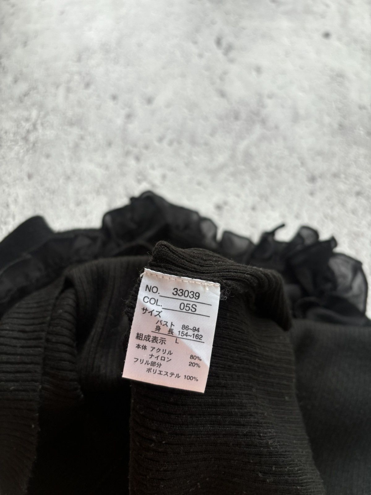 Yohji Yamamoto Theoria black neck laced yohji style tshirt Size L / US 10 / IT 46 - 6 Thumbnail