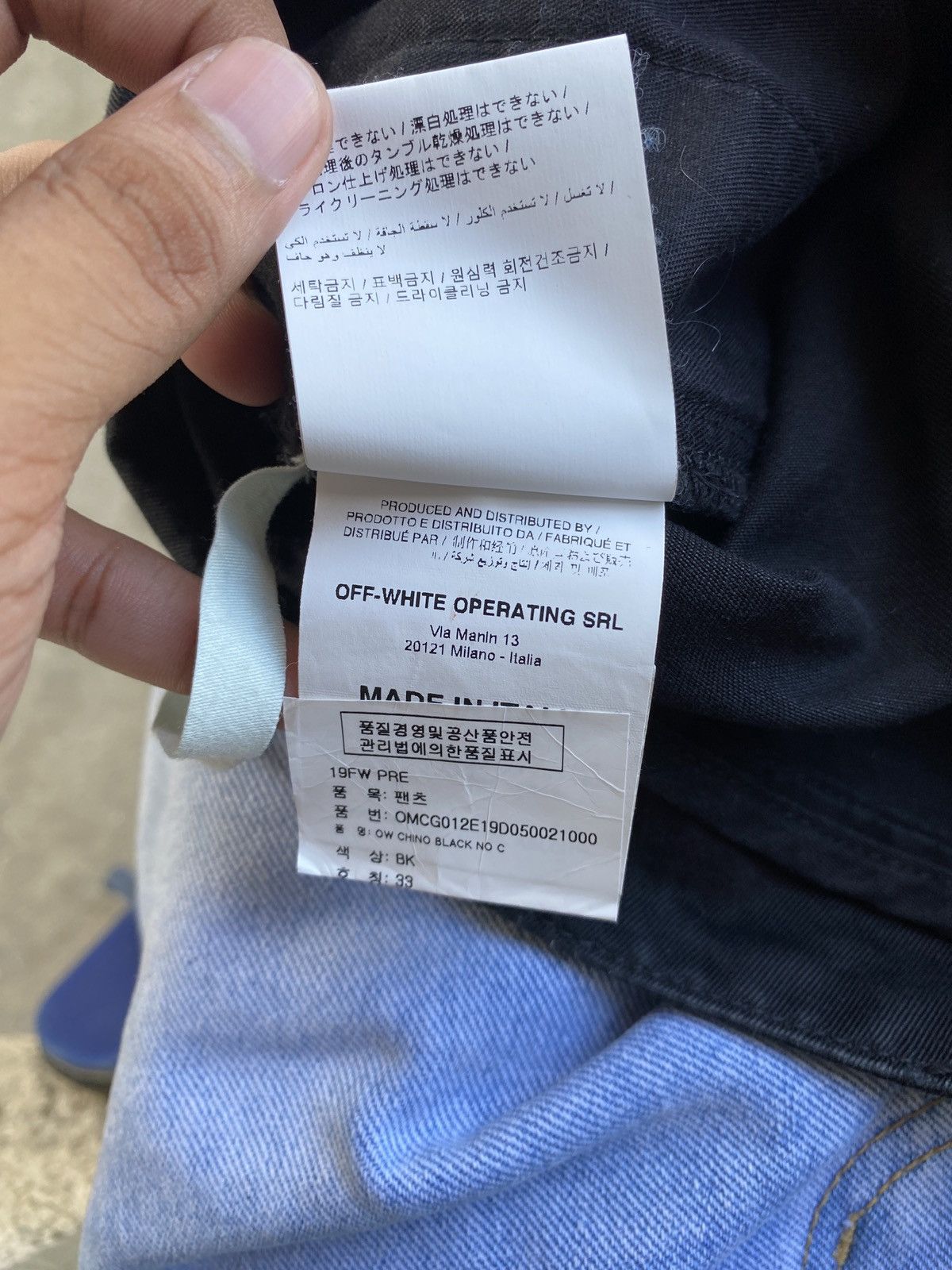 Off-White Off-White OW Belted Chino Black Pants Size US 33 - 9 Thumbnail