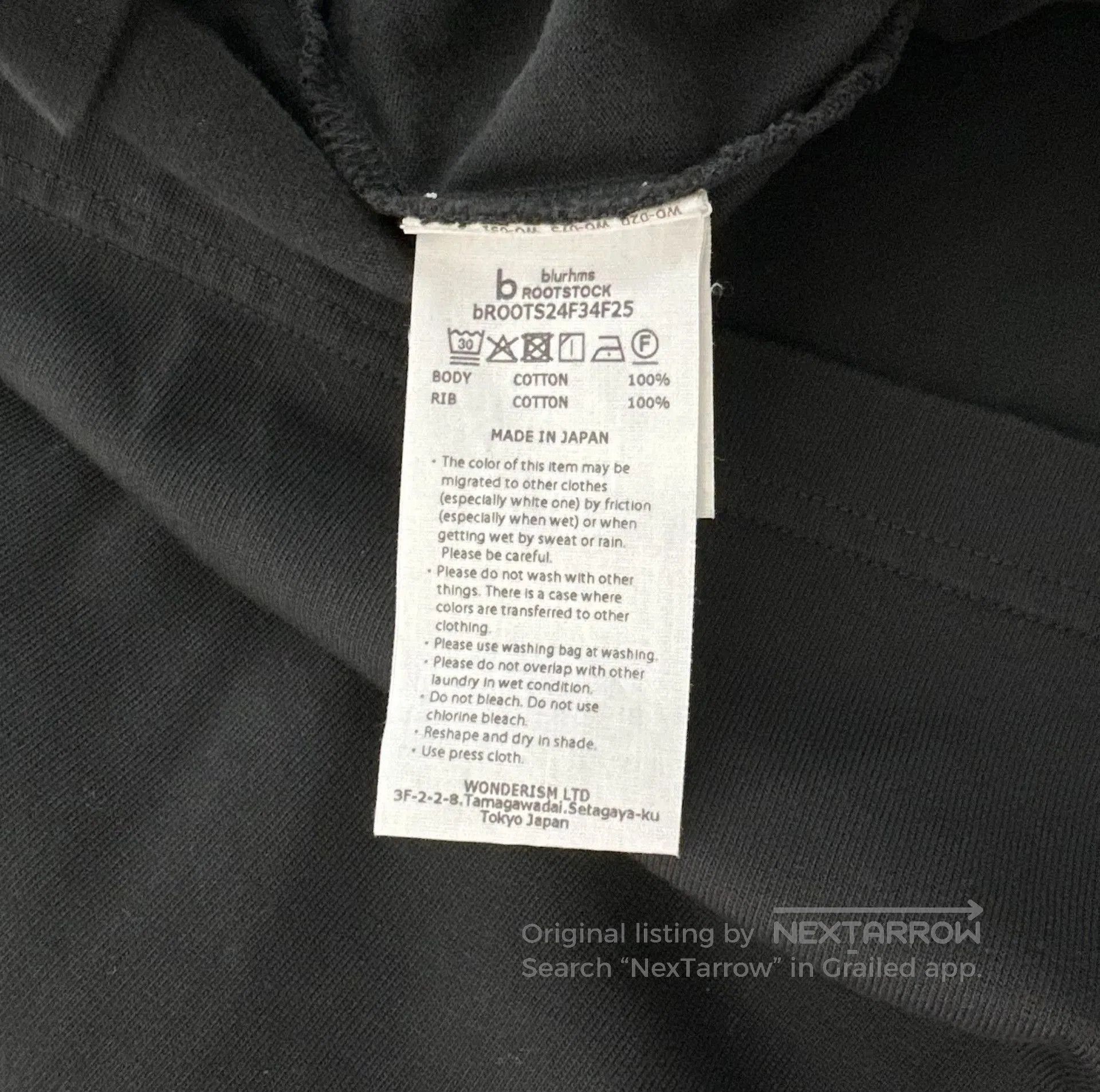 blurhms blurhms classic rugby shirt in black. Size US M / EU 48-50 / 2 - 5 Thumbnail