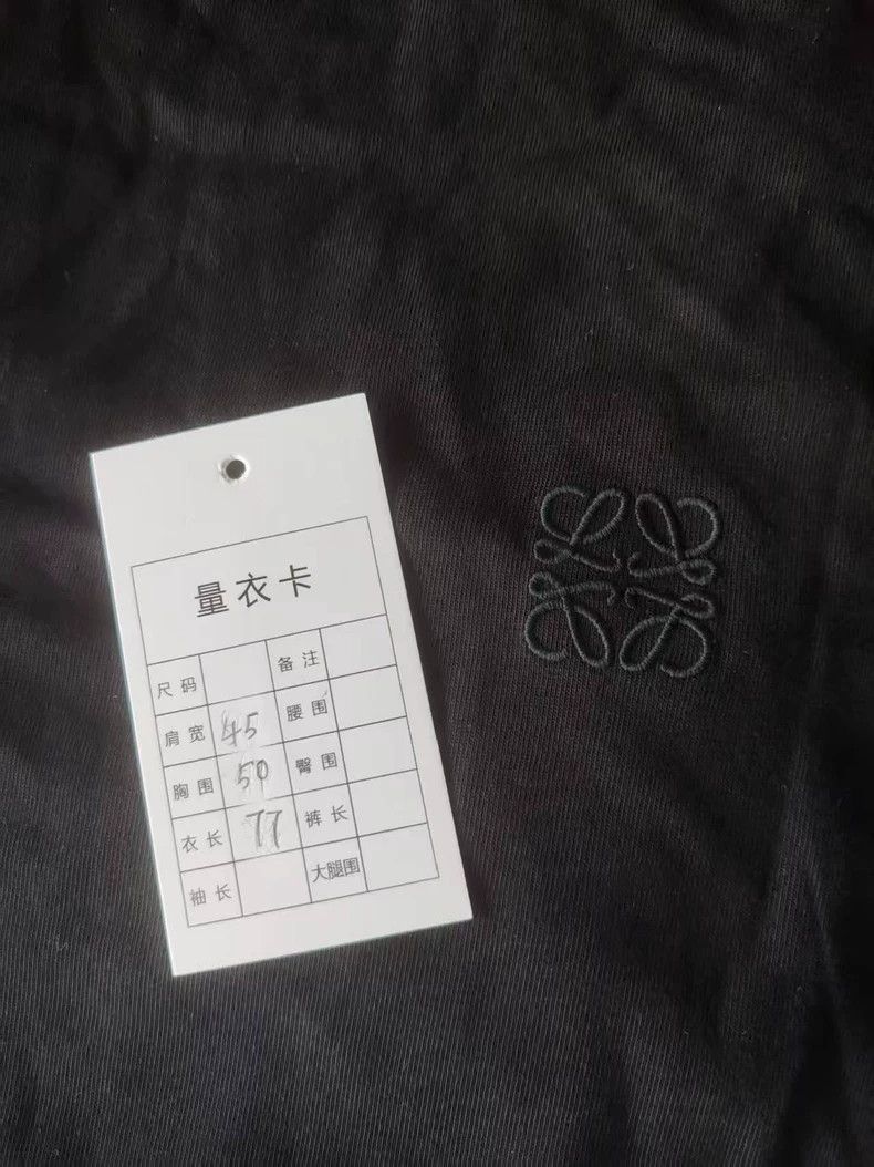 Loewe Embroidered logo short sleeve