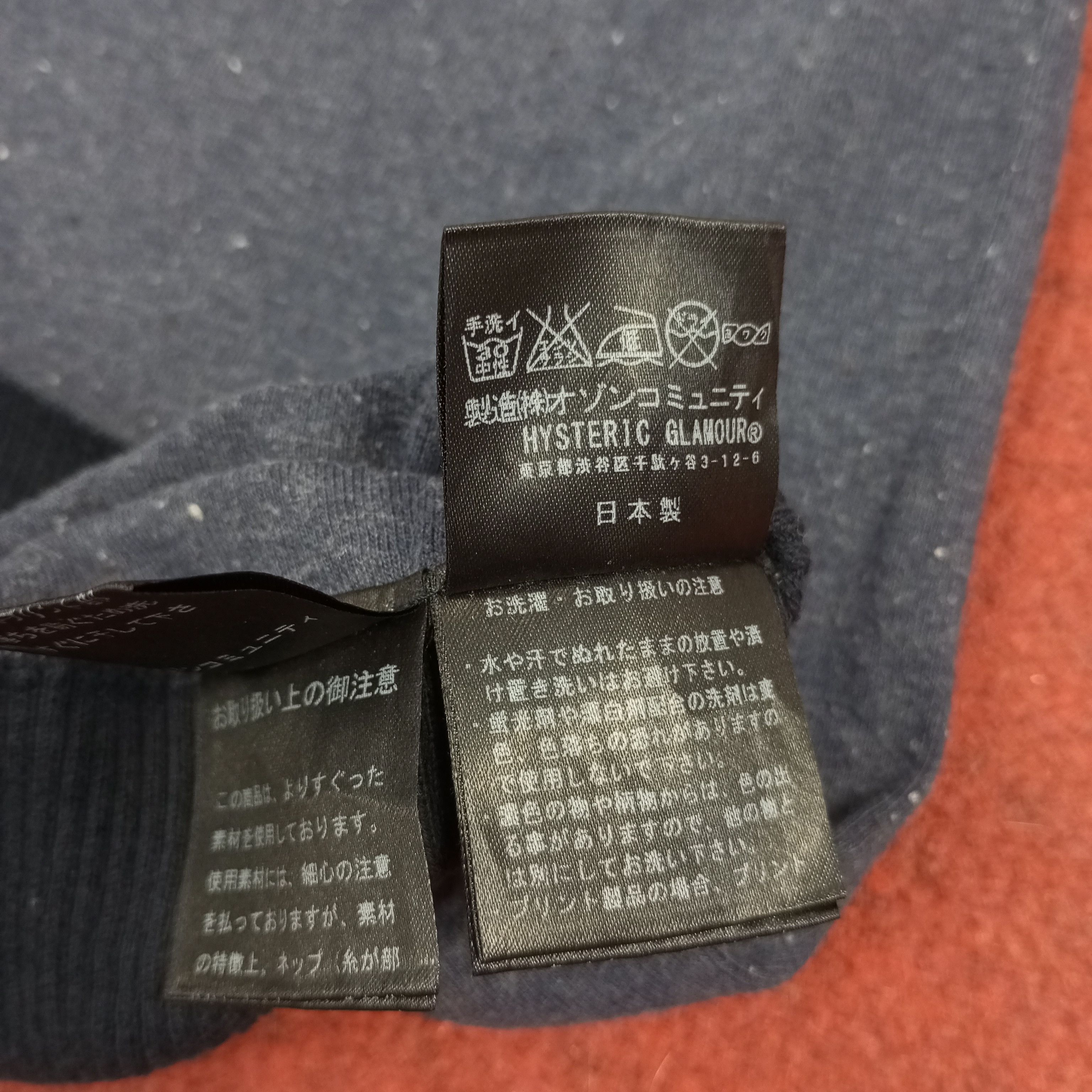 Hysteric Glamour Hysteric Glamour Night Clubbing Japanese Brand Sweatshirt Size US XS / EU 42 / 0 - 7 Thumbnail