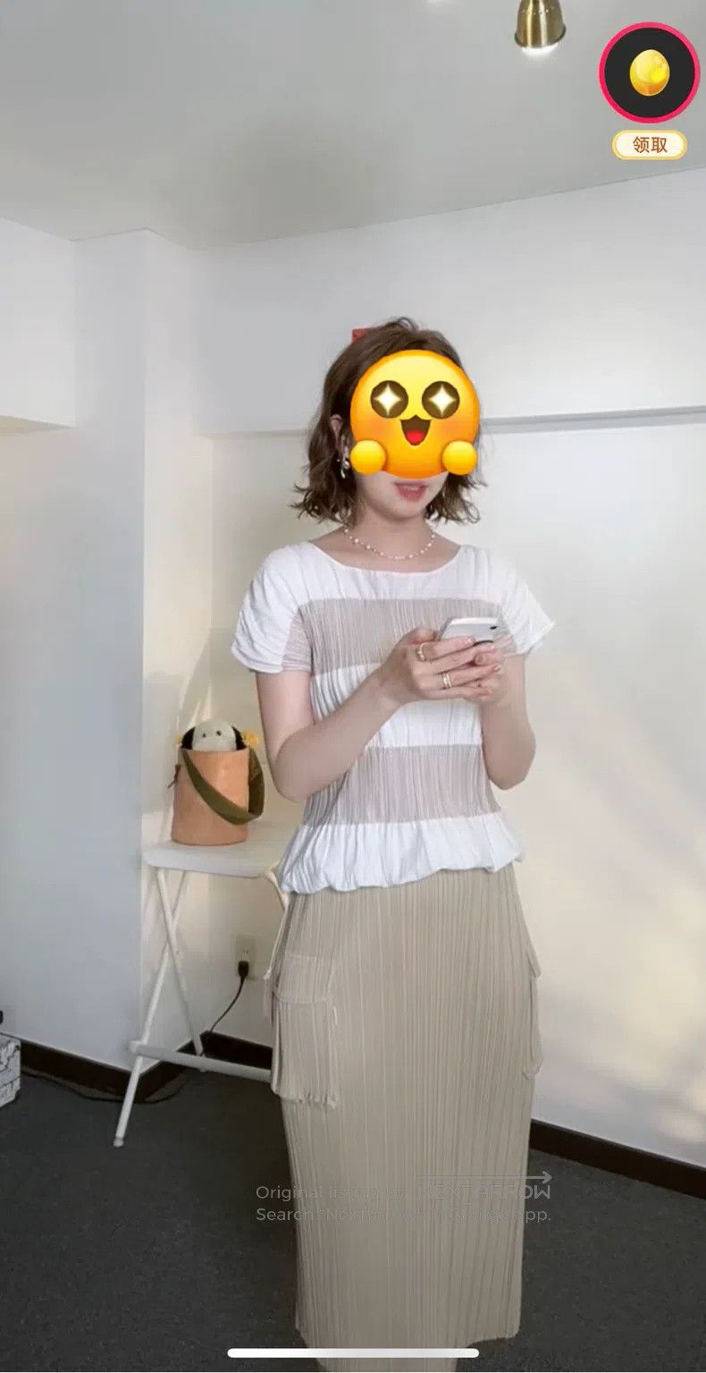 Issey Miyake Issey Miyake size:1 Brown Midi Skirt Size 23" - 1 Thumbnail
