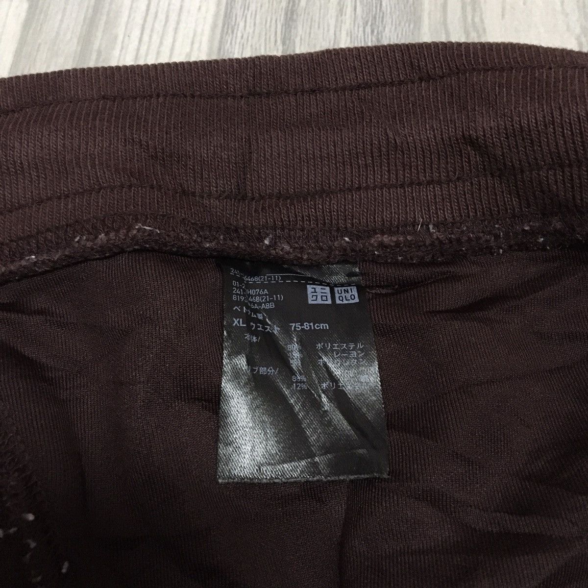 Designer × Jil Sander Jil Sander UT Jogger Pants Size US 32 / EU 48 - 12 Thumbnail