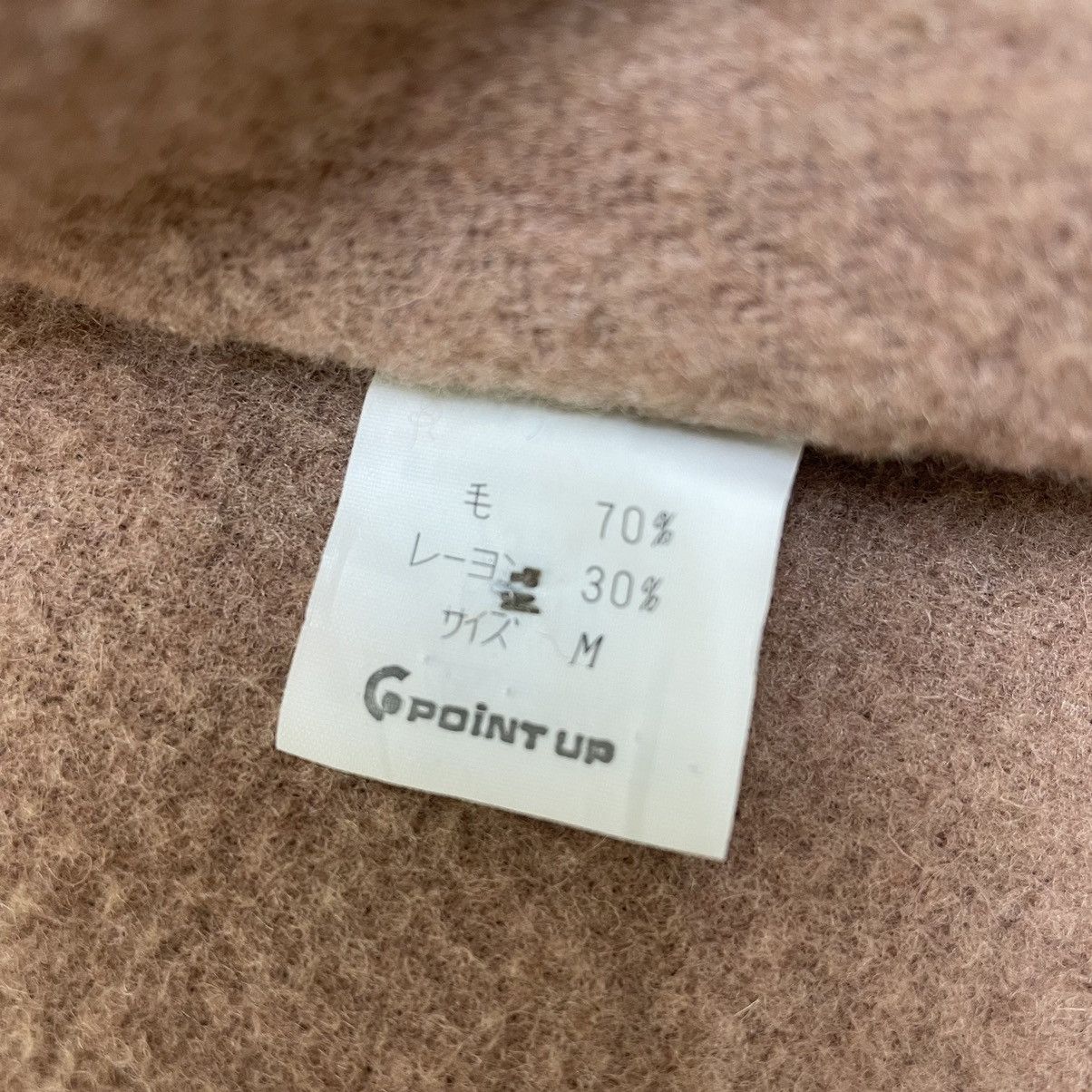 Hai Sporting Gear 🔥Vintage Hai Sporting Gear Duffle Wool Long Coat Jacket Size L / US 10 / IT 46 - 7 Thumbnail