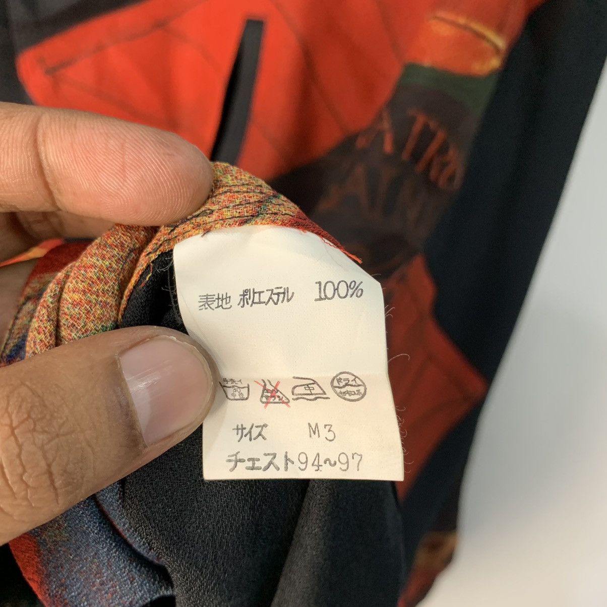 Kansai Yamamoto Kansai Yamamoto Paisley Long Sleeve 80s Military Size US XL / EU 56 / 4 - 8 Thumbnail