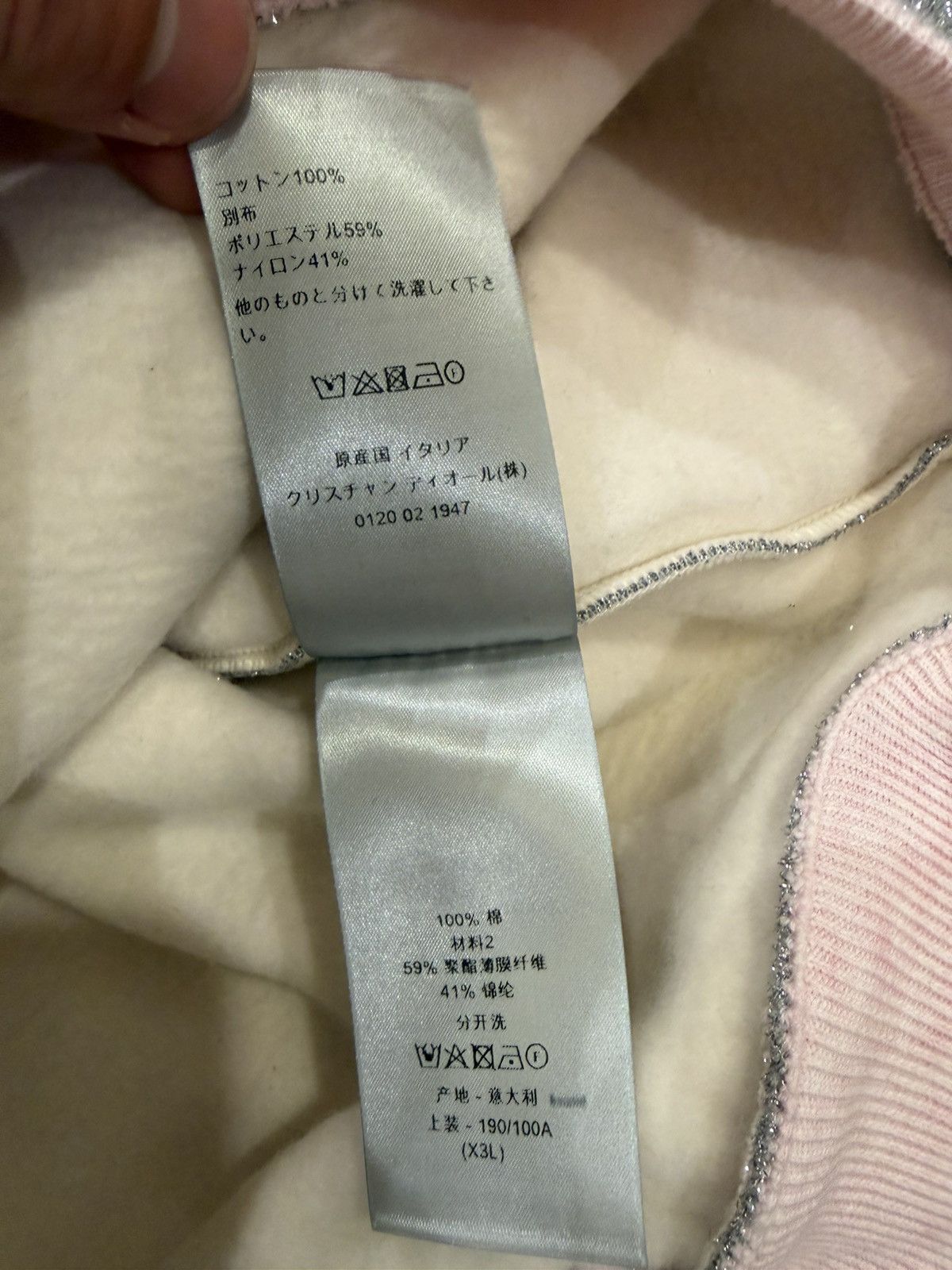 Dior × ERL Dior ERL Hooded Sweatshirt - Pink Size US XXL / EU 58 / 5 - 5 Thumbnail