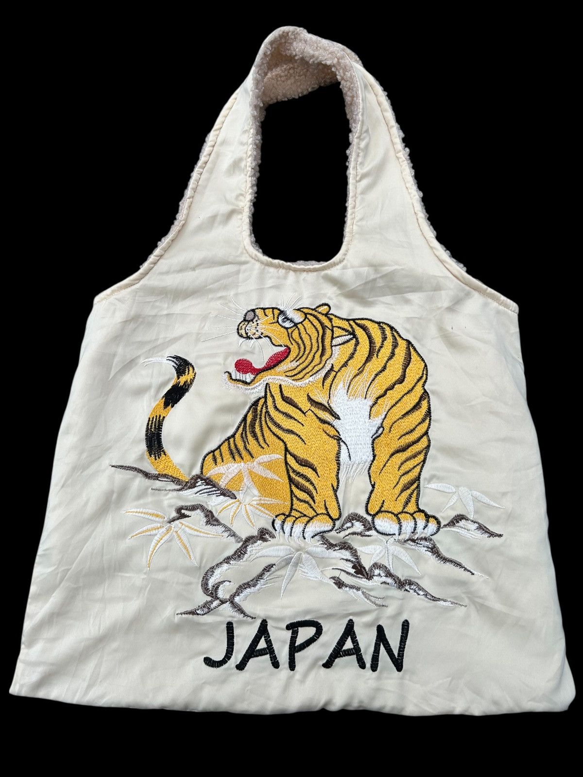 Kapital Karakuri Tamashii Inspired embroidery Japanese Style Bag Size US 26 / EU 42 - 1 Thumbnail