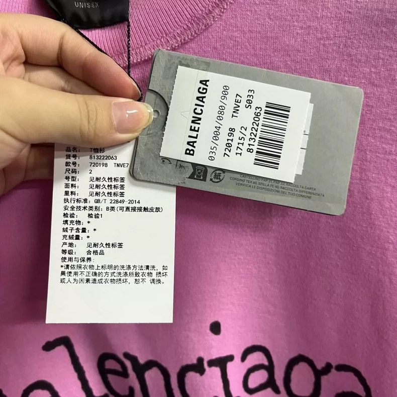 Balenciaga Balenciaga Pink Logo Printed Pullover Short Sleeve Tee Size US M / EU 48-50 / 2 - 5 Thumbnail