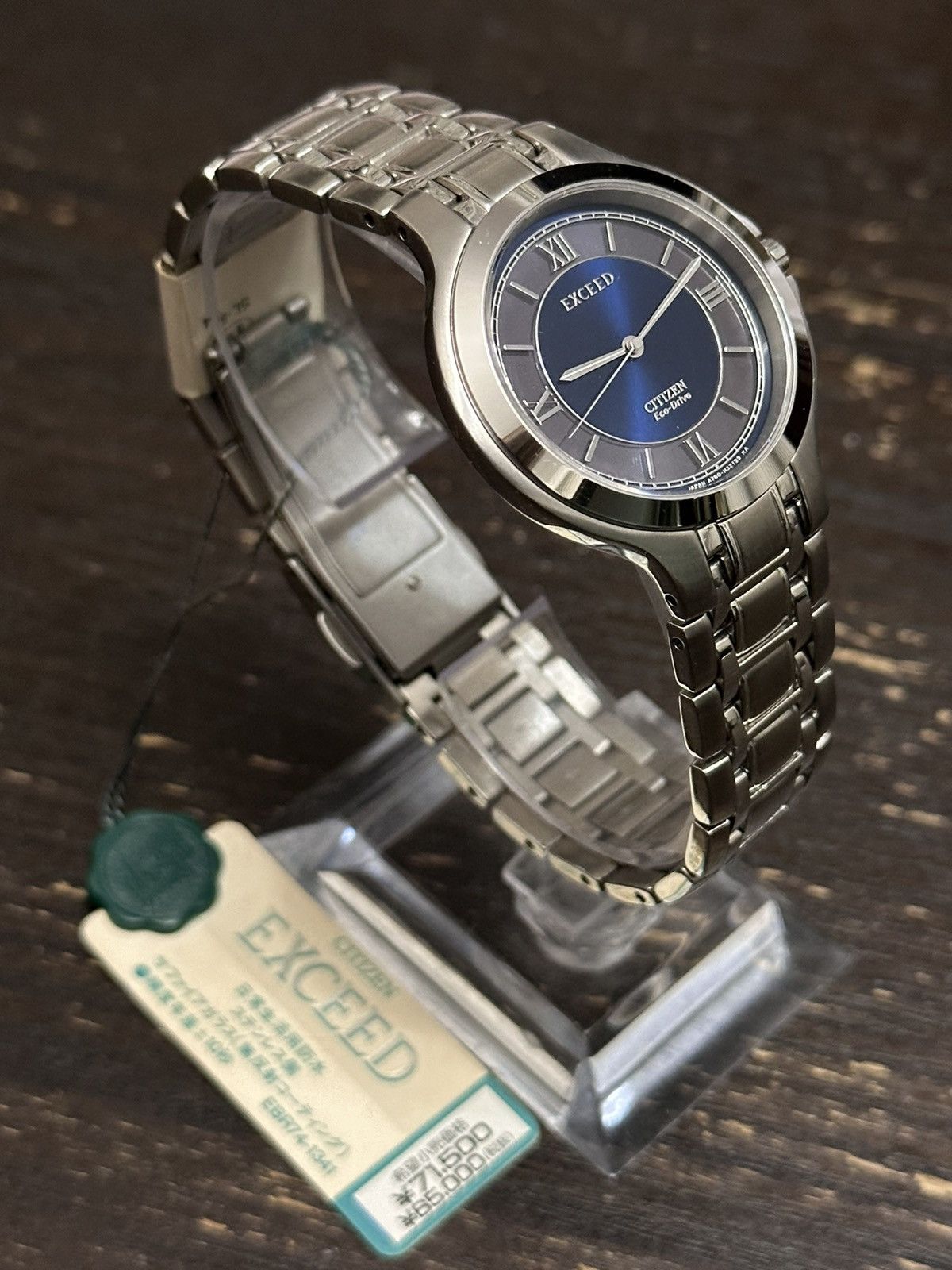Citizen 1998 Citizen Eco-Drive Dark-Navy/Purple Dial S.steel Watch Size ONE SIZE - 1 Thumbnail