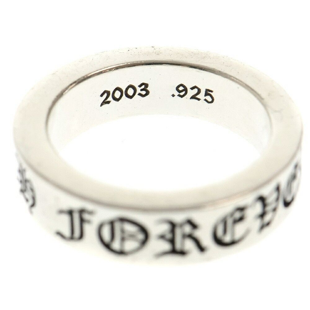 Chrome Hearts Chrome hearts 6mm SPACER FUCK YOU silver ring Size ONE SIZE - 8 Thumbnail