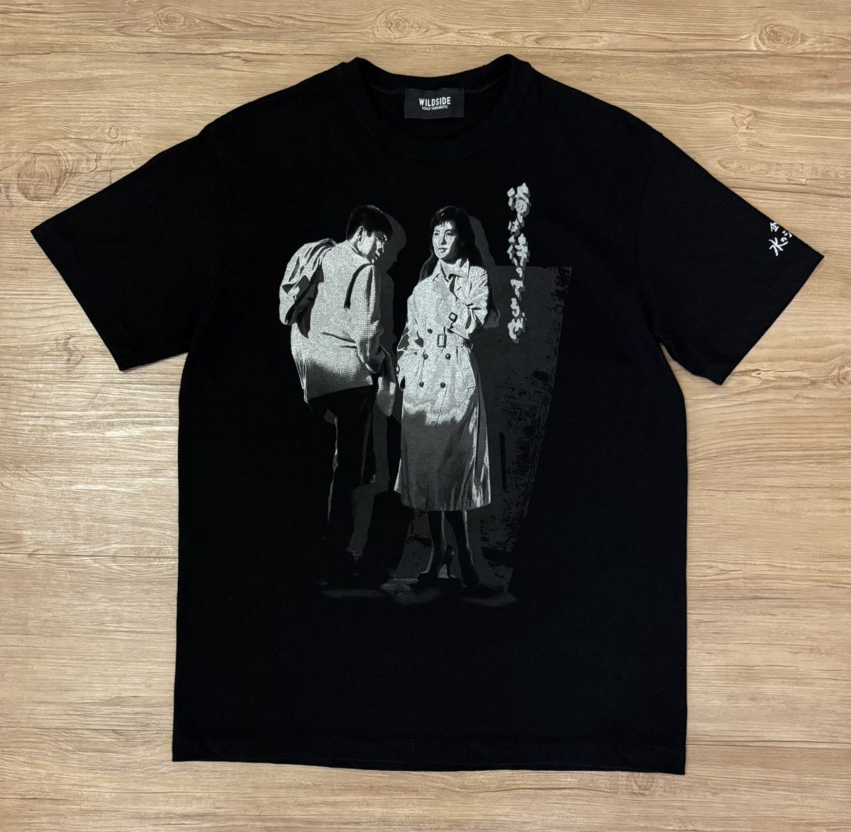 Yohji Yamamoto WILDSIDE x Nikkatsu movie “I’m Waiting” collaboration Tshirt Size US M / EU 48-50 / 2 - 1 Thumbnail