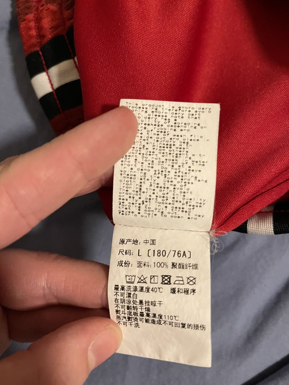 Bape Bape color camo wide basketball shorts Size US 34 / EU 50 - 11 Thumbnail