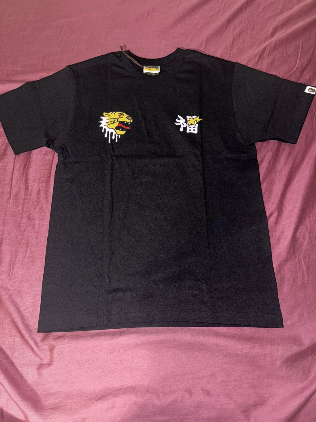 Bape BAPE SOUVENIR DRAGON TEE Size US S / EU 44-46 / 1 - 3 Thumbnail