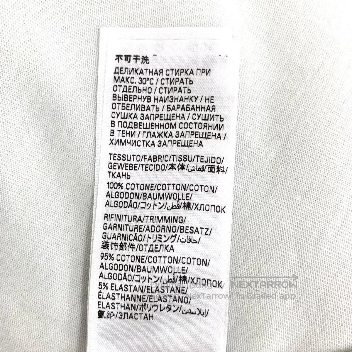 Balenciaga White Graphic Short. Size US M / EU 48-50 / 2 - 7 Thumbnail
