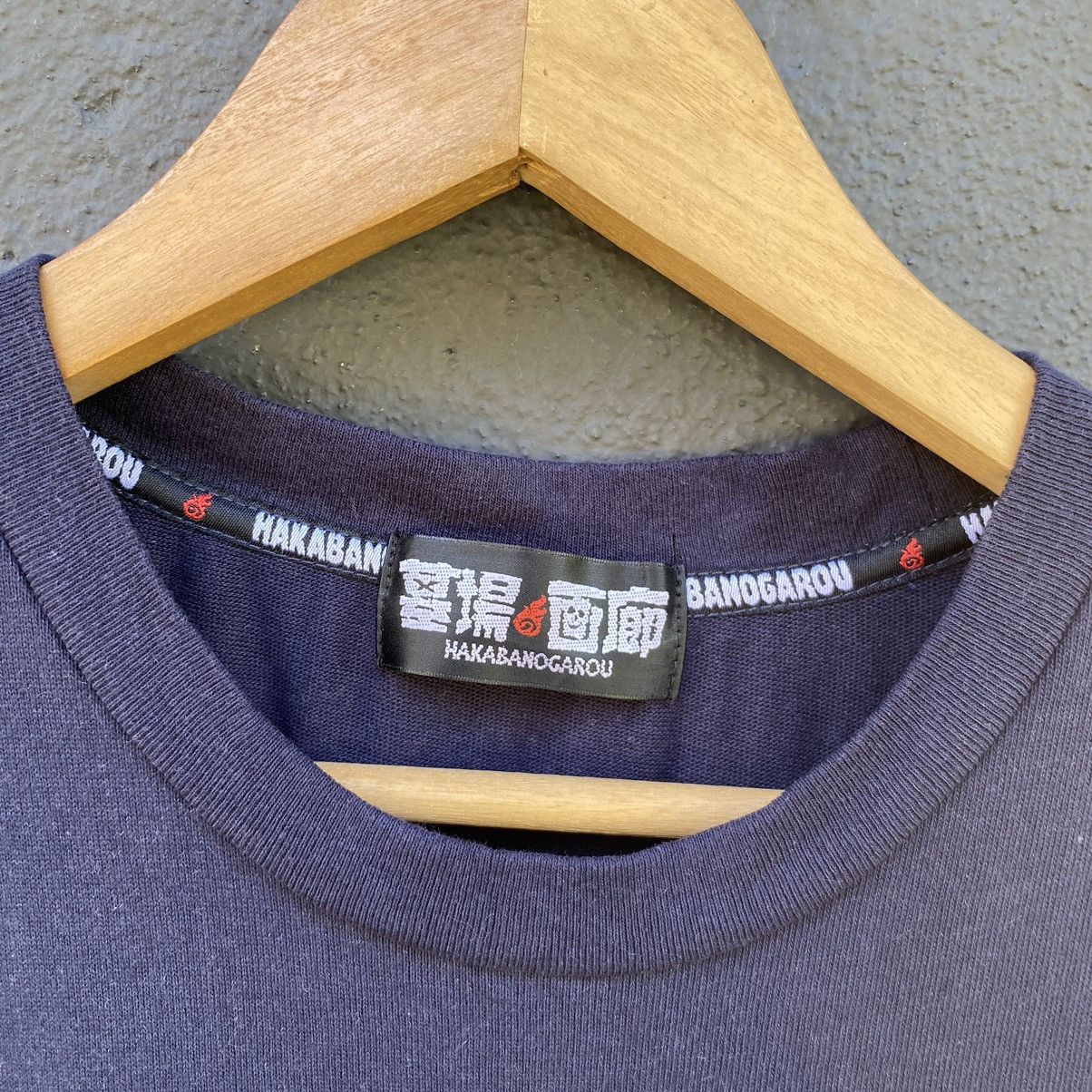 Anime RARE Devilman VS Mazinger Z Japan Anime x Hakabanogarou Tee Size US L / EU 52-54 / 3 - 6 Thumbnail