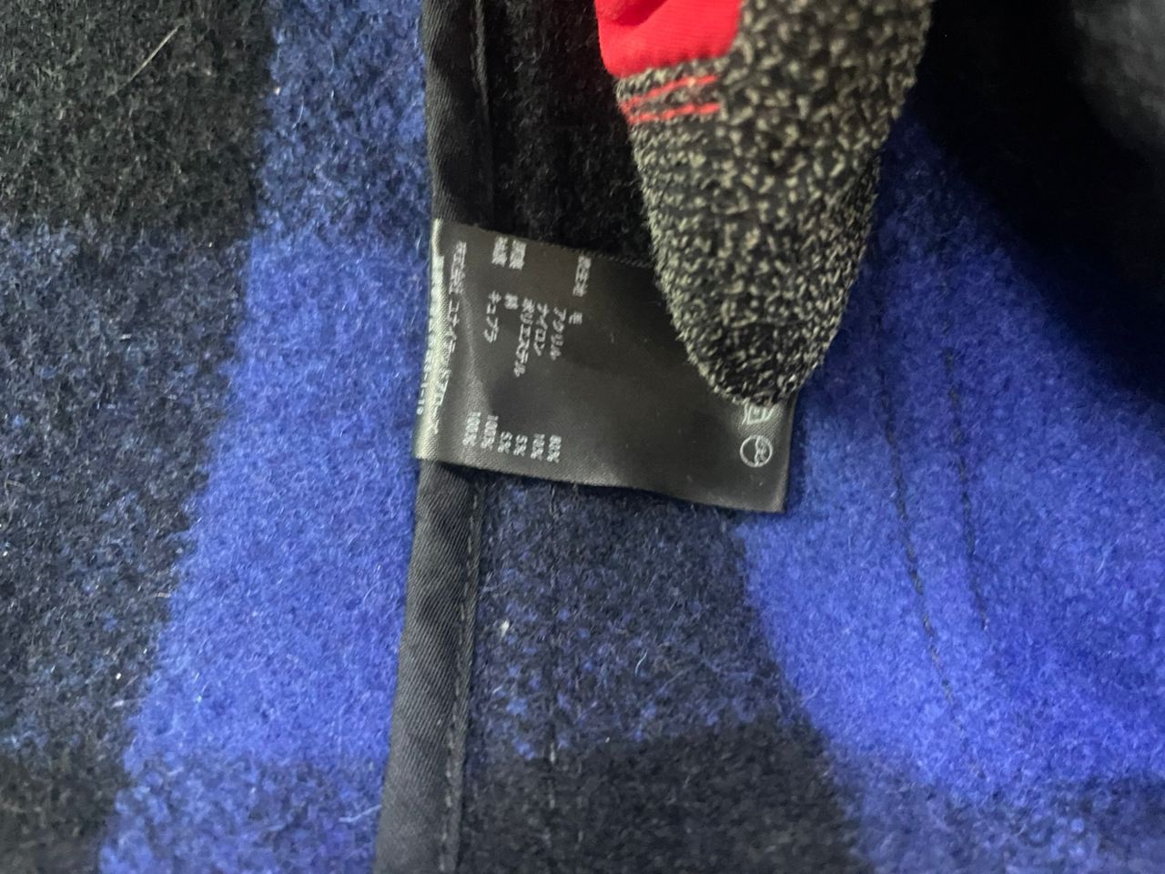 BEAUTY&YOUTH × Japanese Brand Beauty & Youth United Arrows Wool Jacket Size US M / EU 48-50 / 2 - 7 Thumbnail