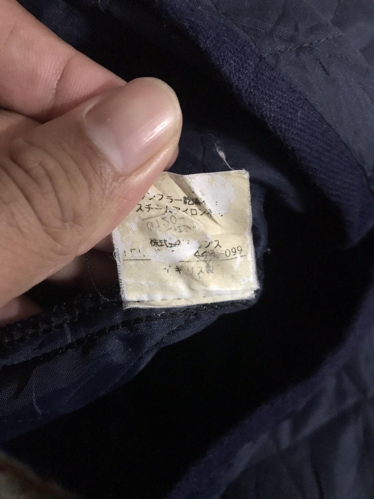 Mackintosh Vtg 90's Mackintosh Scotland Quilted Jacket Size US XL / EU 56 / 4 - 8 Thumbnail