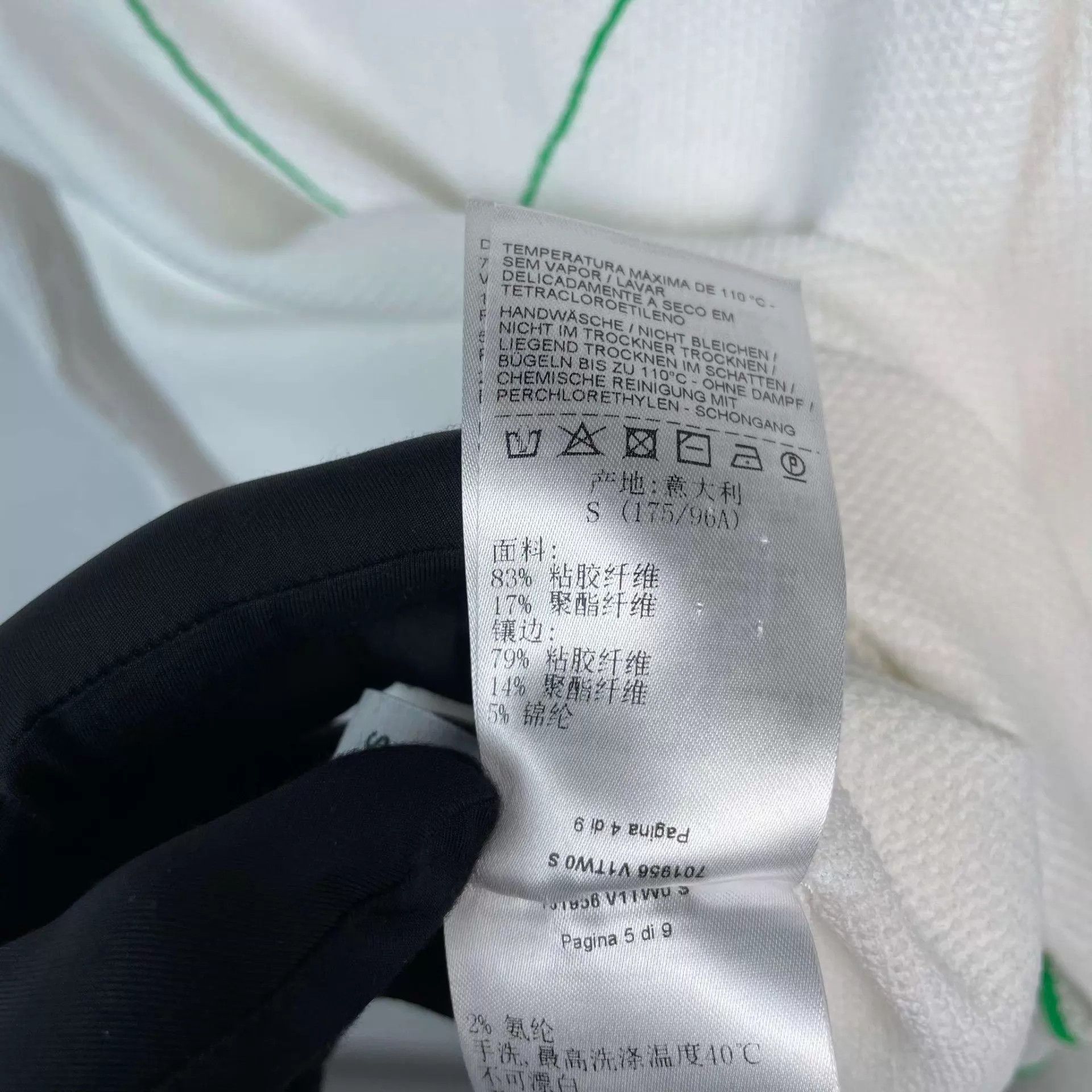 Bottega Veneta BV 95 New knit pullover white green Size US S / EU 44-46 / 1 - 5 Thumbnail