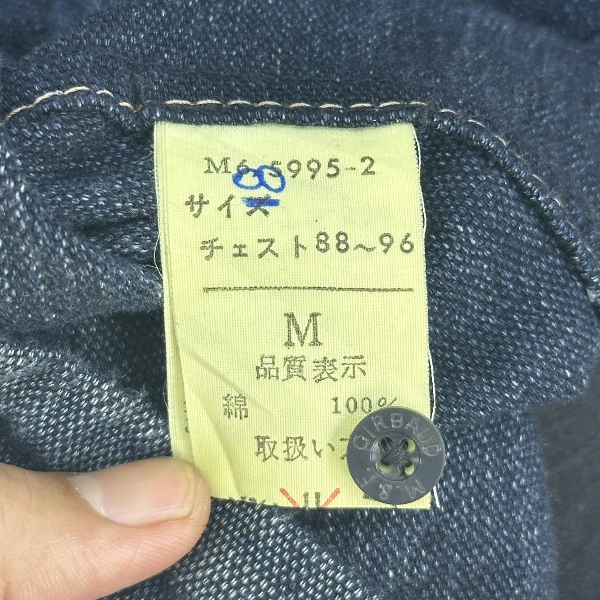 Marithe + Francois Girbaud Vintage MFG Faded Denim Short Sleeve Button Up Shirt Size US M / EU 48-50 / 2 - 11 Thumbnail