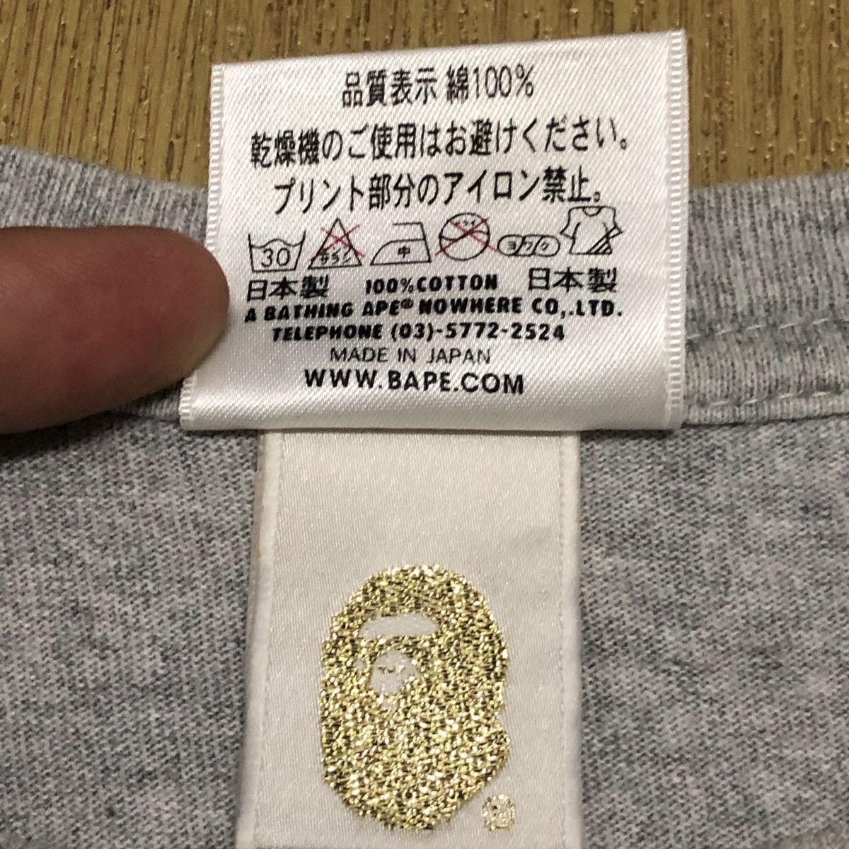 Bape Bape Head Ape Shall Never Kill Ape Tee Size US M / EU 48-50 / 2 - 6 Thumbnail