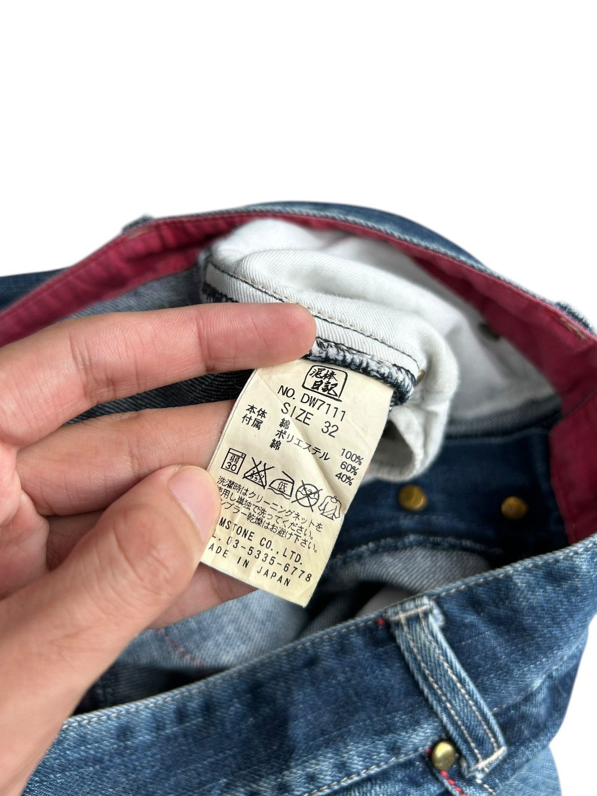 Japanese Brand × Kapital × Vintage Made in Japan Gemstone Rare Denim Jeans ☠️🎌 Size US 32 / EU 48 - 14 Thumbnail
