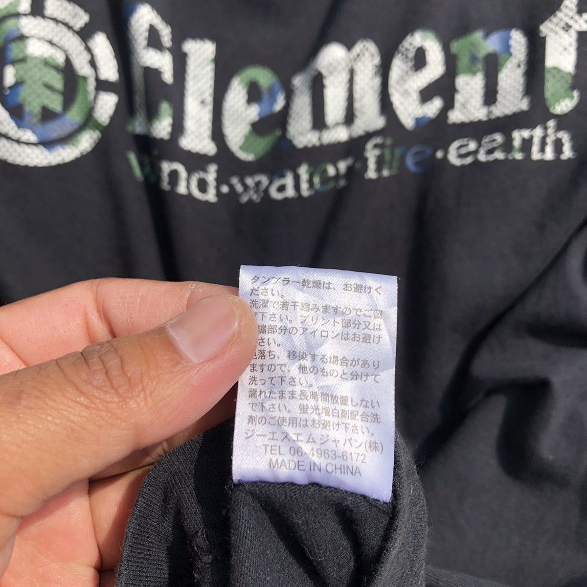 Element RARE🔥 Element Skateboards Size US M / EU 48-50 / 2 - 4 Thumbnail