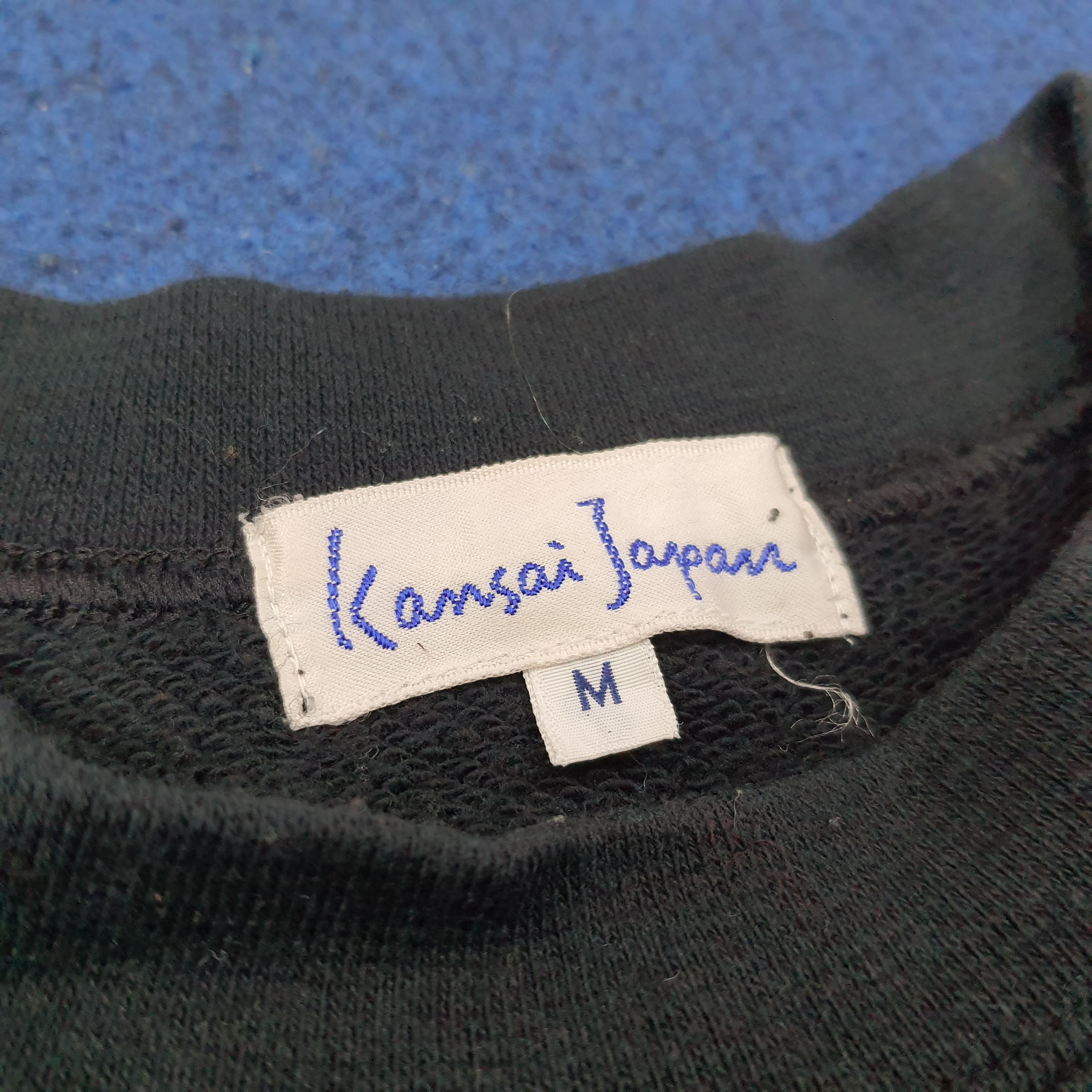 Japanese Brand Vintage Kansai Japan Art Sweatshirt C243N5 Size US S / EU 44-46 / 1 - 5 Thumbnail