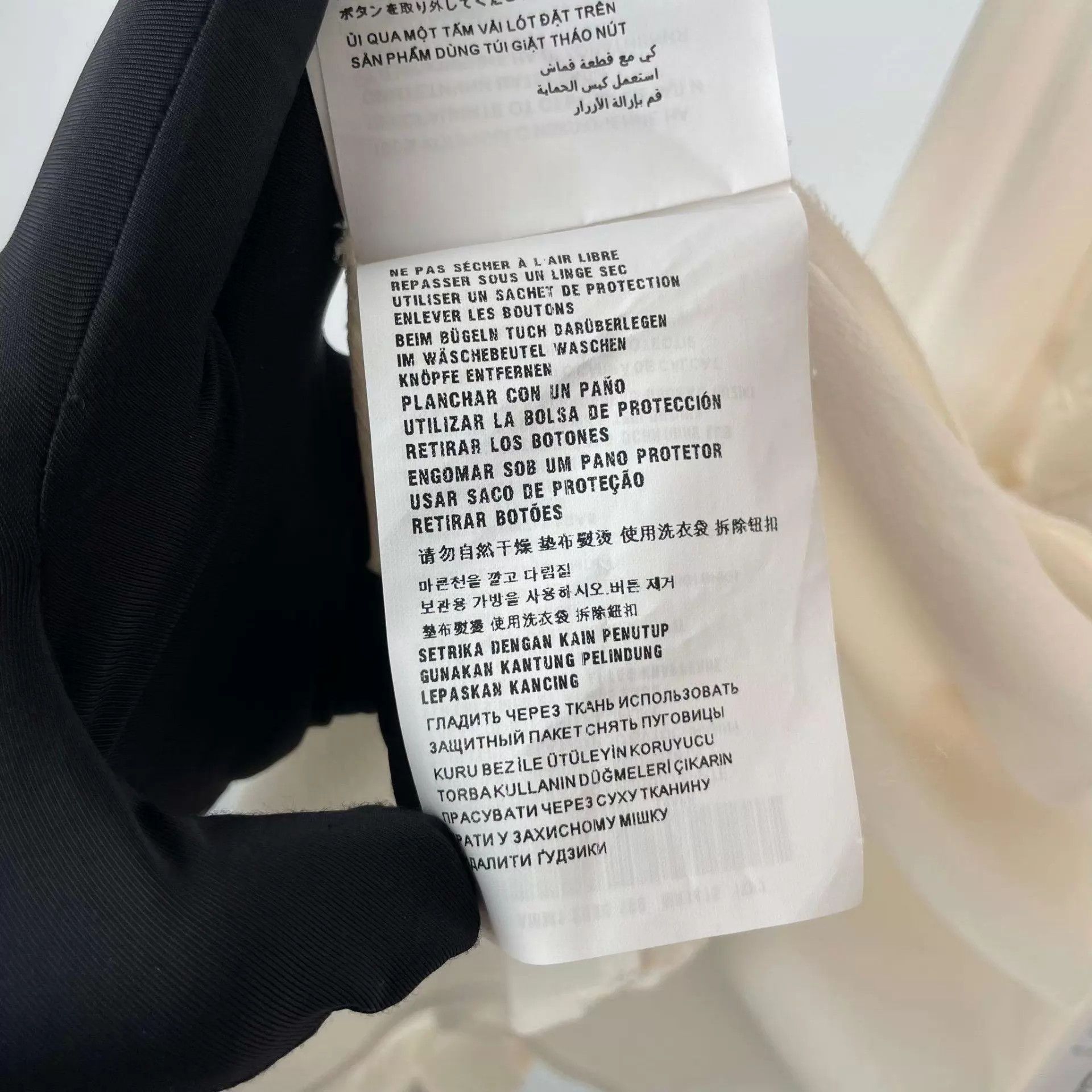 Miu Miu MIU MIU white size 36 top Size XS / US 0-2 / IT 36-38 - 5 Thumbnail
