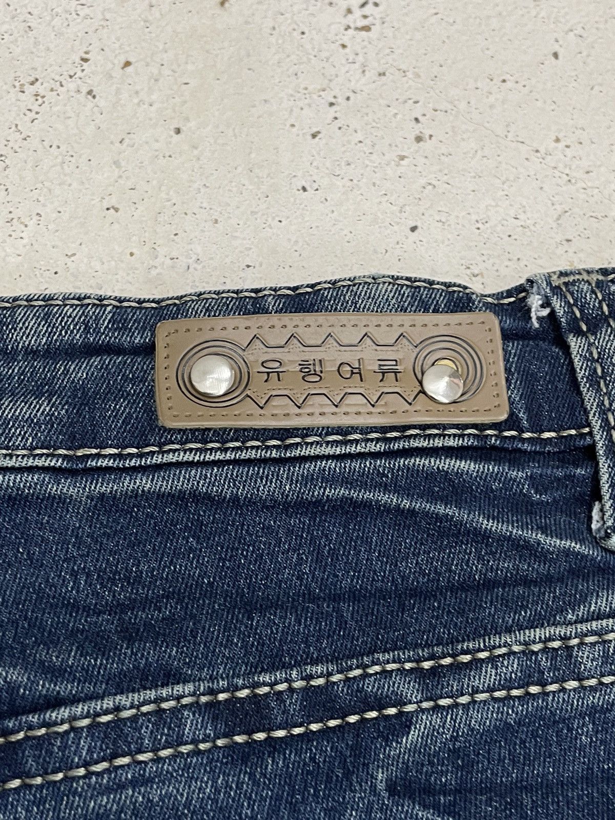 Designer × Hysteric Glamour × If Six Was Nine Flare 3D Whisker Blink Patch Designer Style Size 29" - 16 Thumbnail