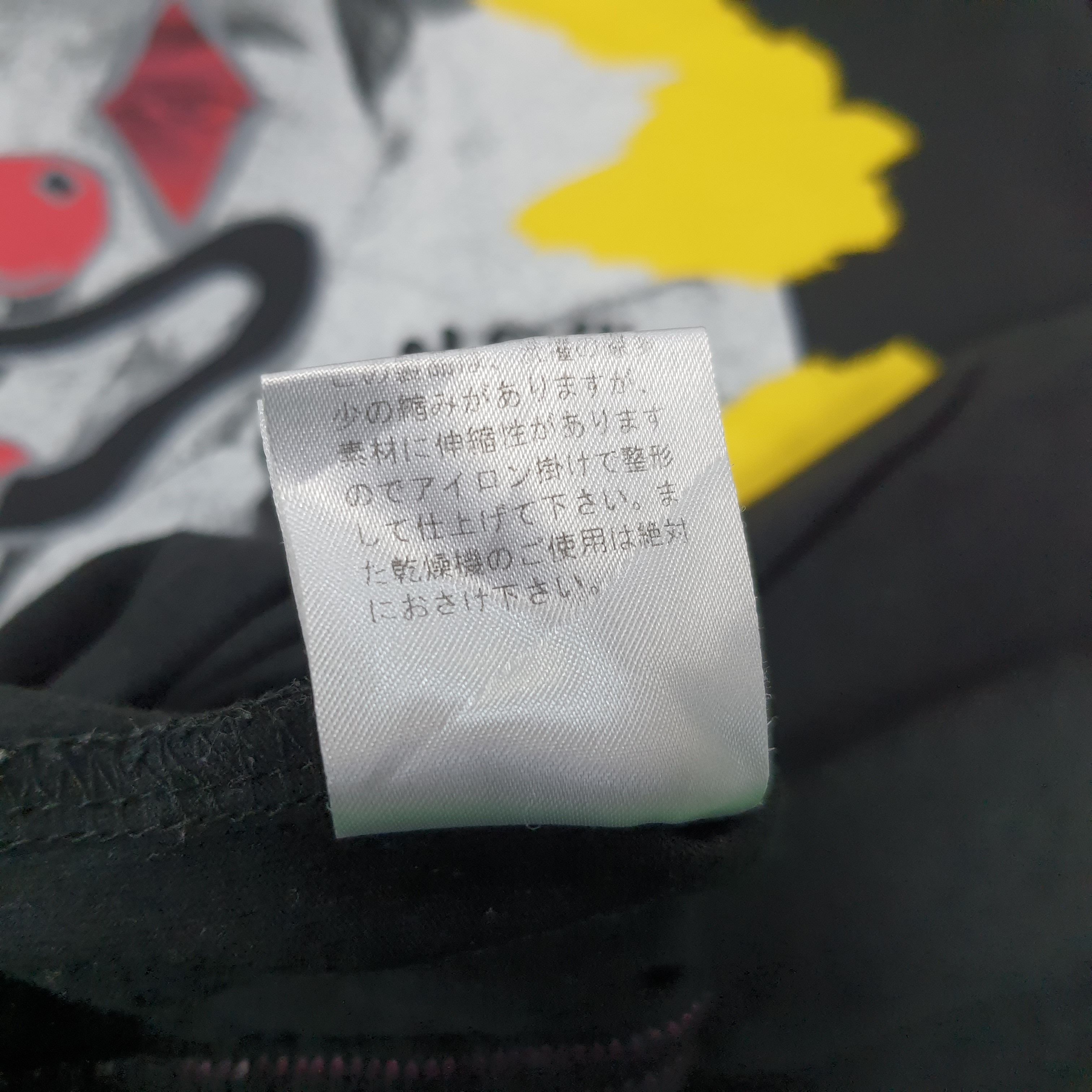 Japanese Brand × PPFM Vintage PPFM Clown Favorite The Person Phototee T-shirt Size US M / EU 48-50 / 2 - 7 Thumbnail
