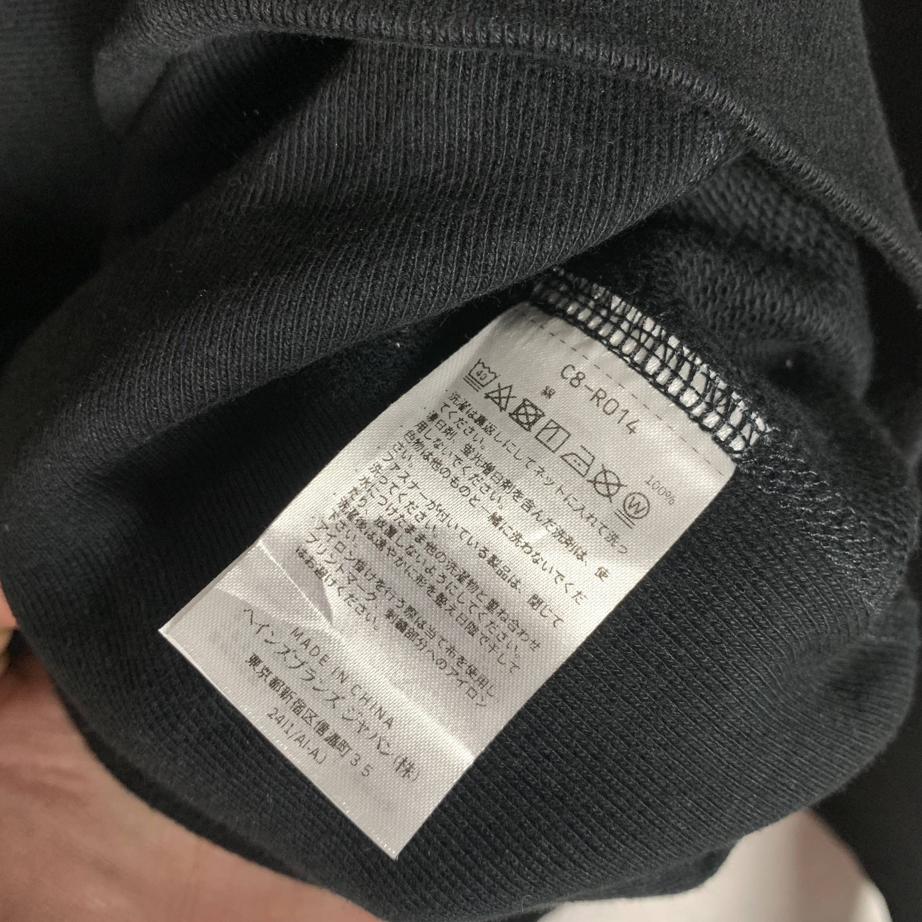 Champion Champion x Monkey Time Oversized Sweatshirt Crewneck Size US S / EU 44-46 / 1 - 8 Thumbnail